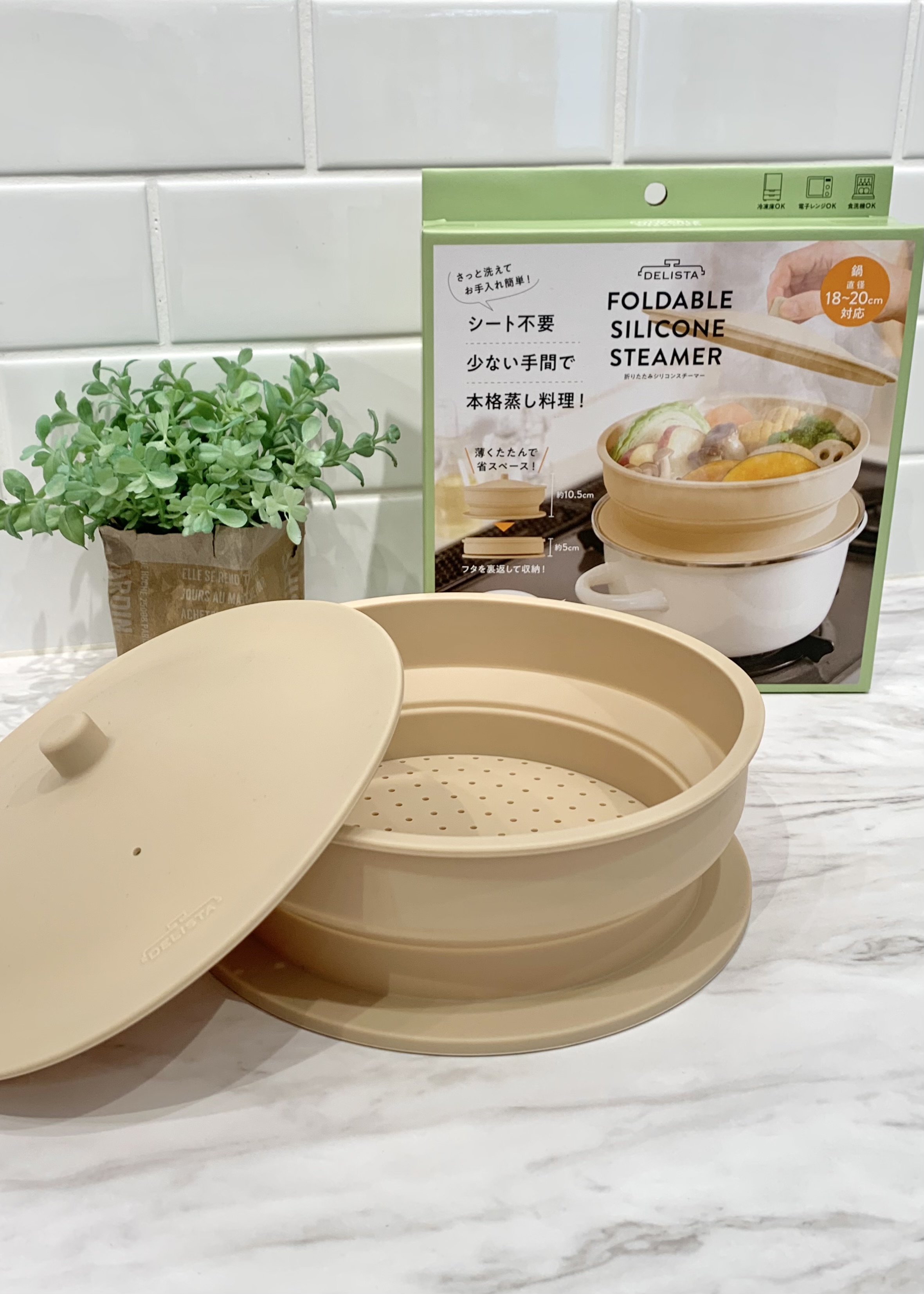 mikachoさんの「212 KITCHEN STORE｜」を使ったコーディネート
