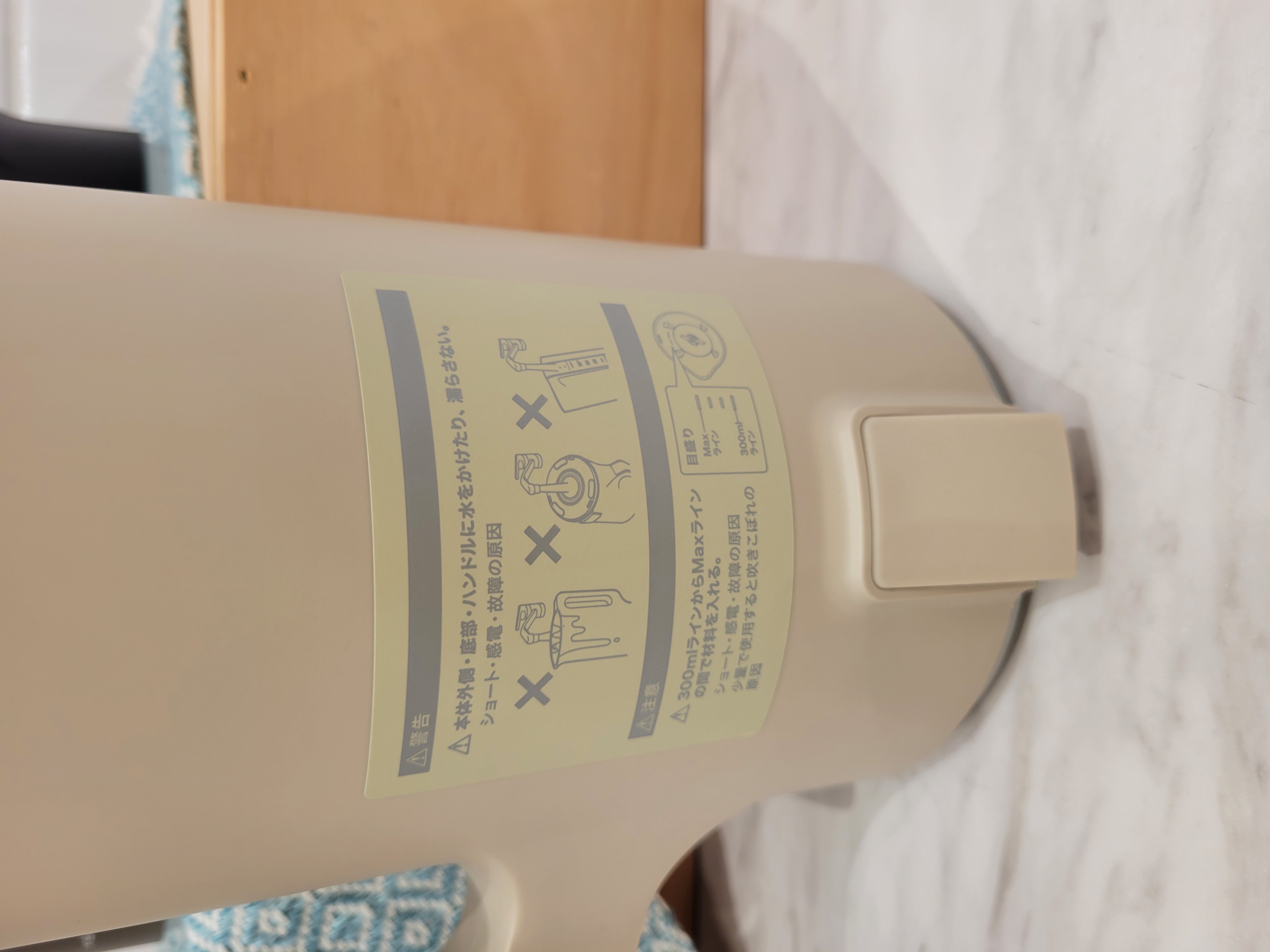 ななさんの「212 KITCHEN STORE｜◆自動調理ポット クリームホワイト ＜recolte レコルト＞」を使ったコーディネート