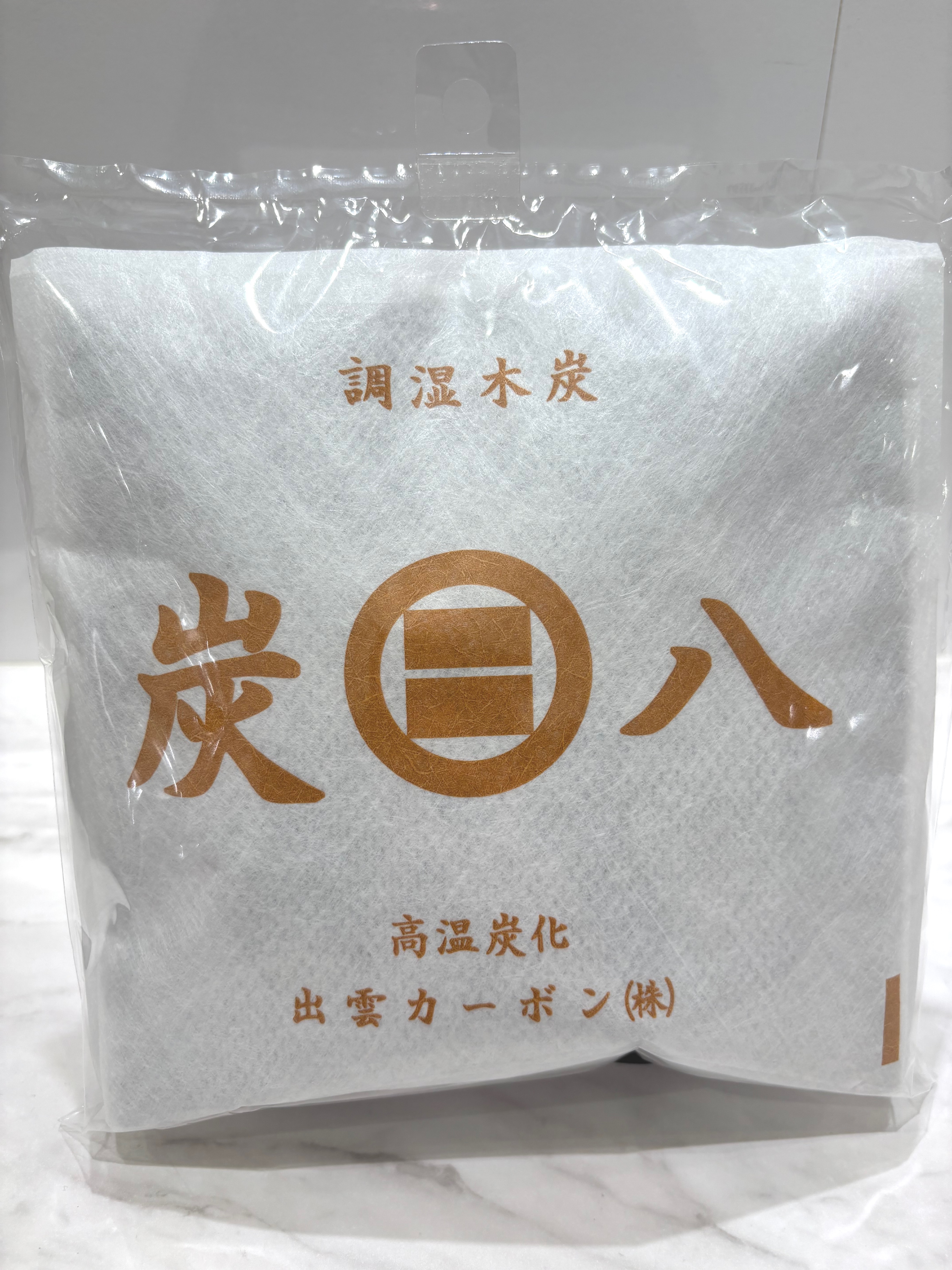 KaNaさんの「212 KITCHEN STORE｜出雲屋炭八 タンス用 BE」を使ったコーディネート