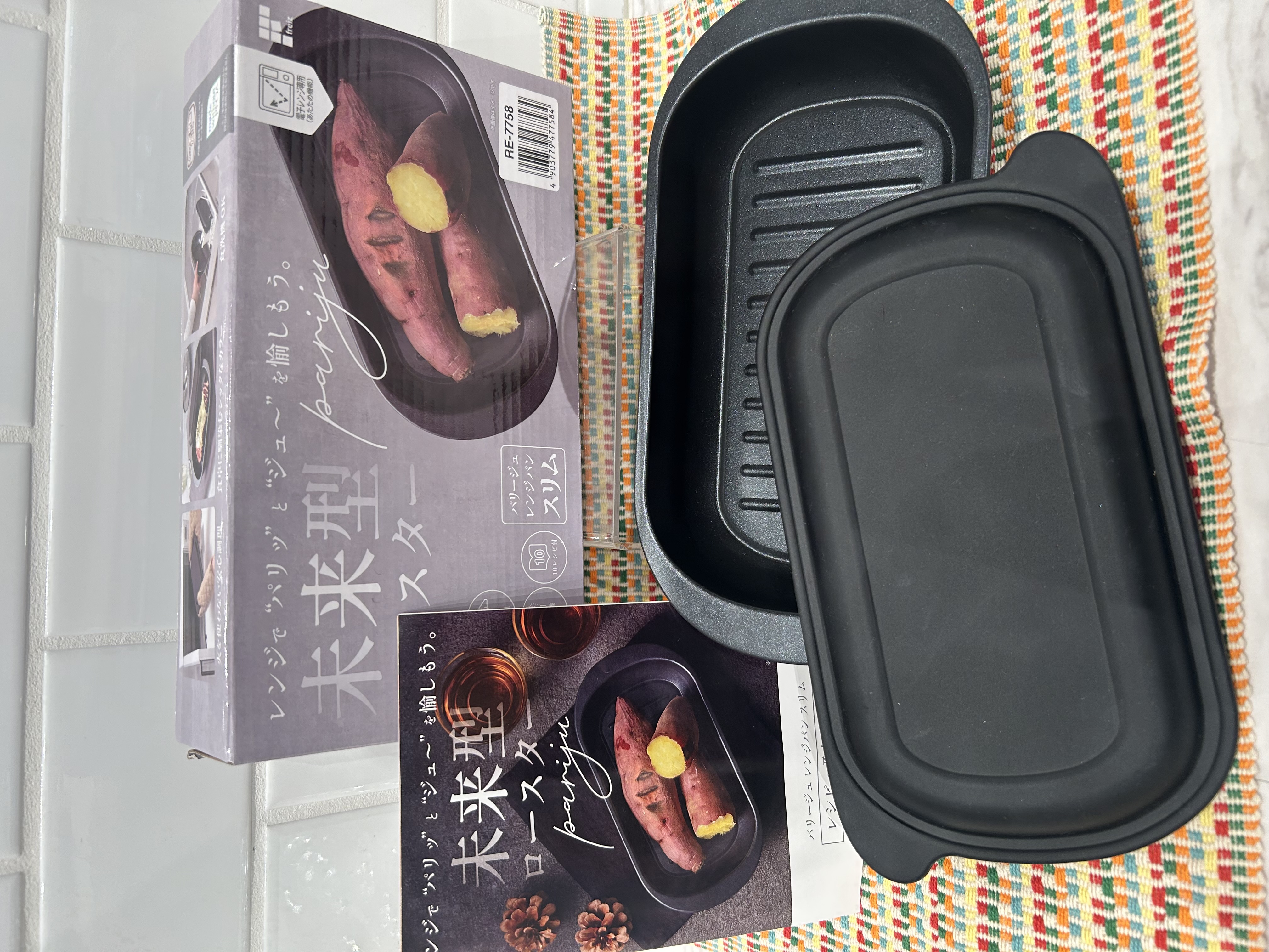 商品画像