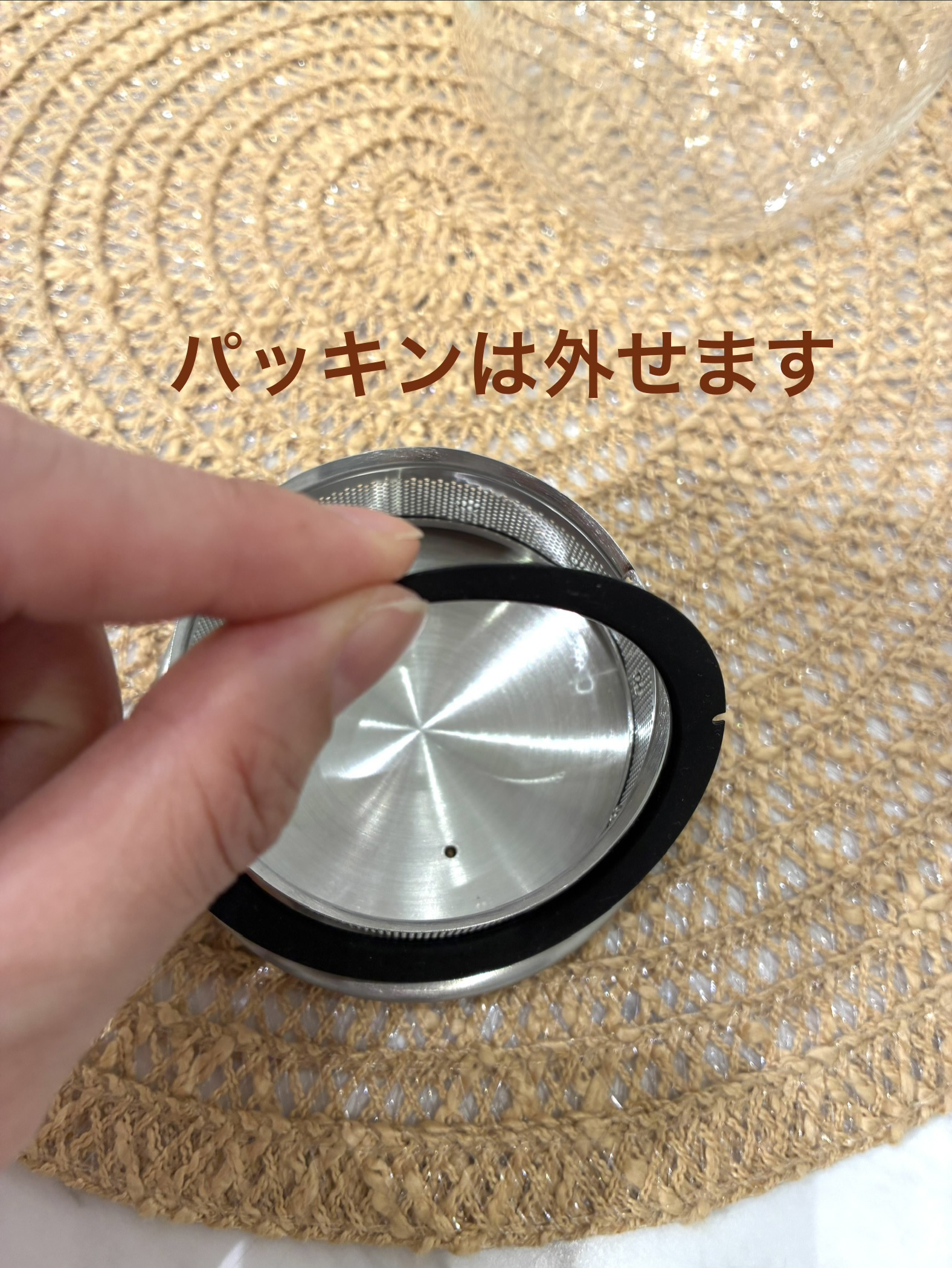 htm.さんの「212 KITCHEN STORE｜耐熱ガラス製 ティーサーバー my POT」を使ったコーディネート