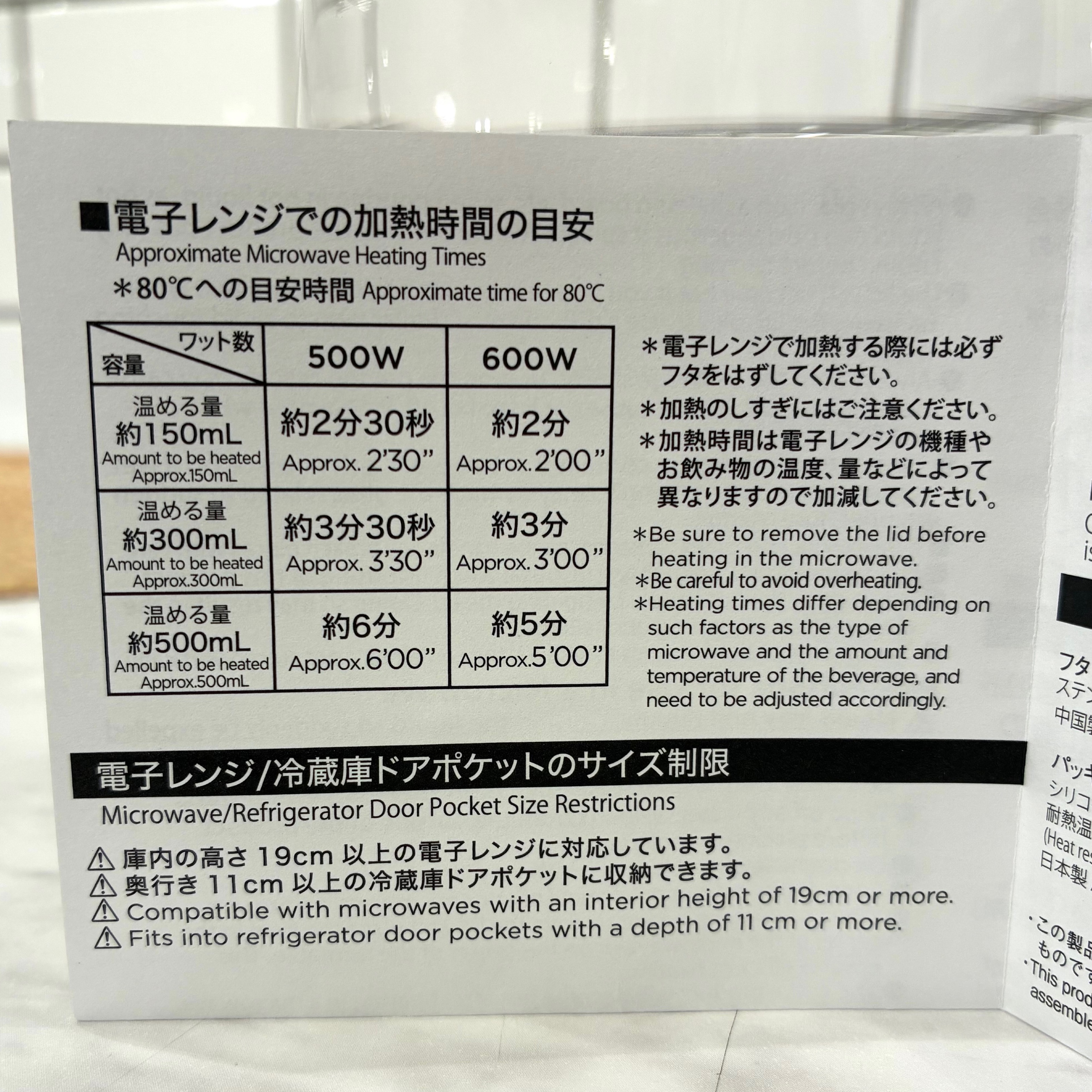 htm.さんの「212 KITCHEN STORE｜耐熱ガラス製 ティーサーバー my POT」を使ったコーディネート