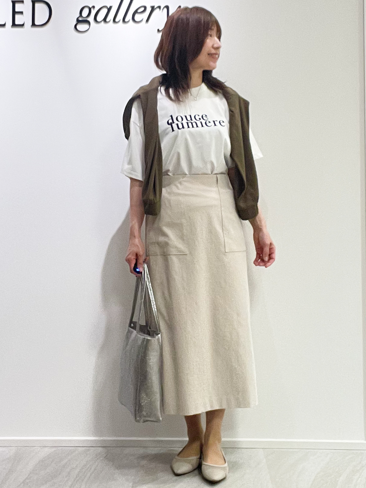 めいさんの「UNTITLED｜コットンロゴTシャツ」を使ったコーディネート