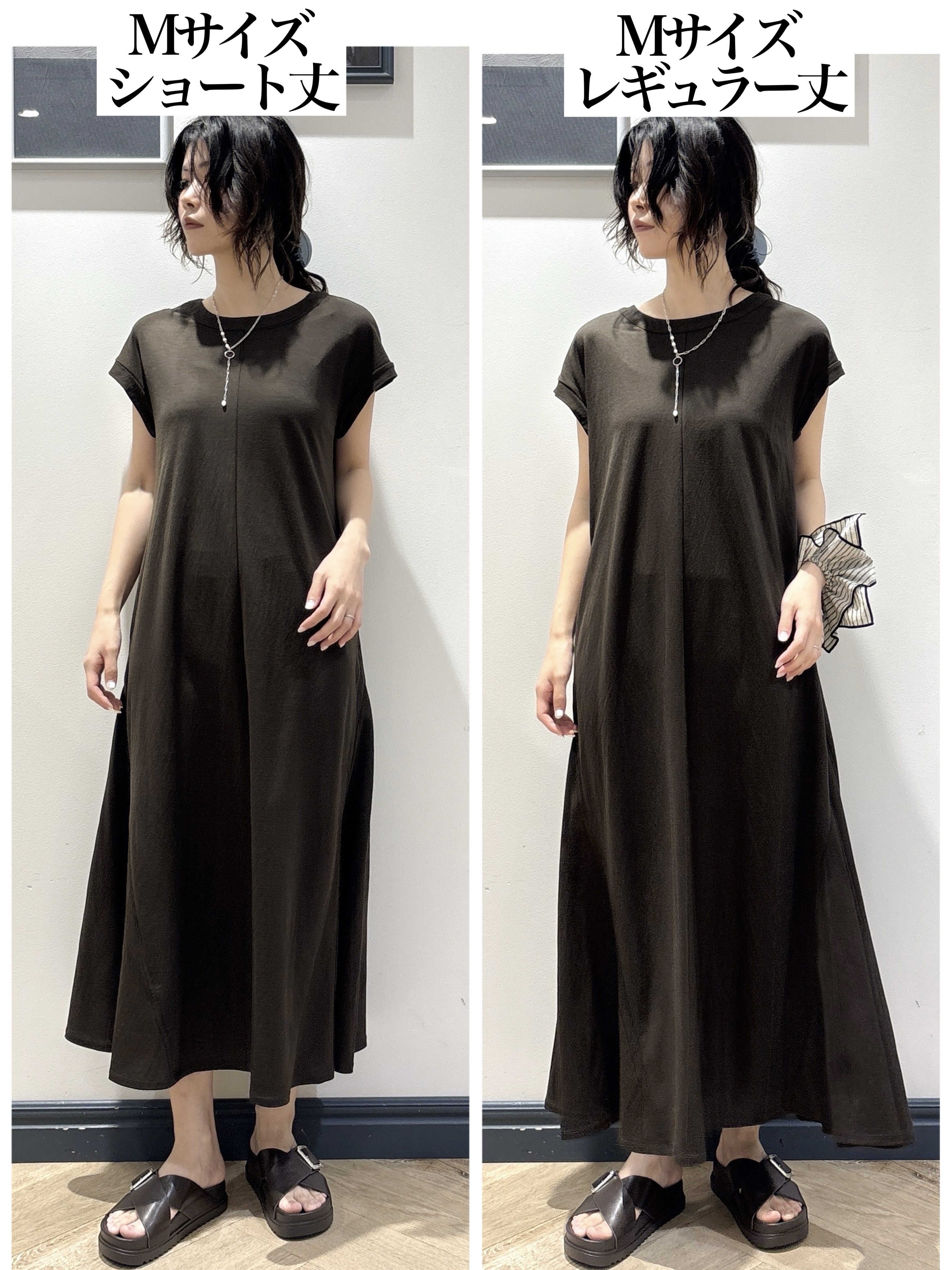 ayakaさんの「grove｜【洗濯機OK・ひんやり/SETUP可】シワになりにくいハーフスリーブジャケット」を使ったコーディネート