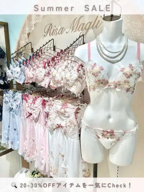 MY JUST SIZE FAIR｜Risa Magli（リサマリ）の公式通販 | ワールド