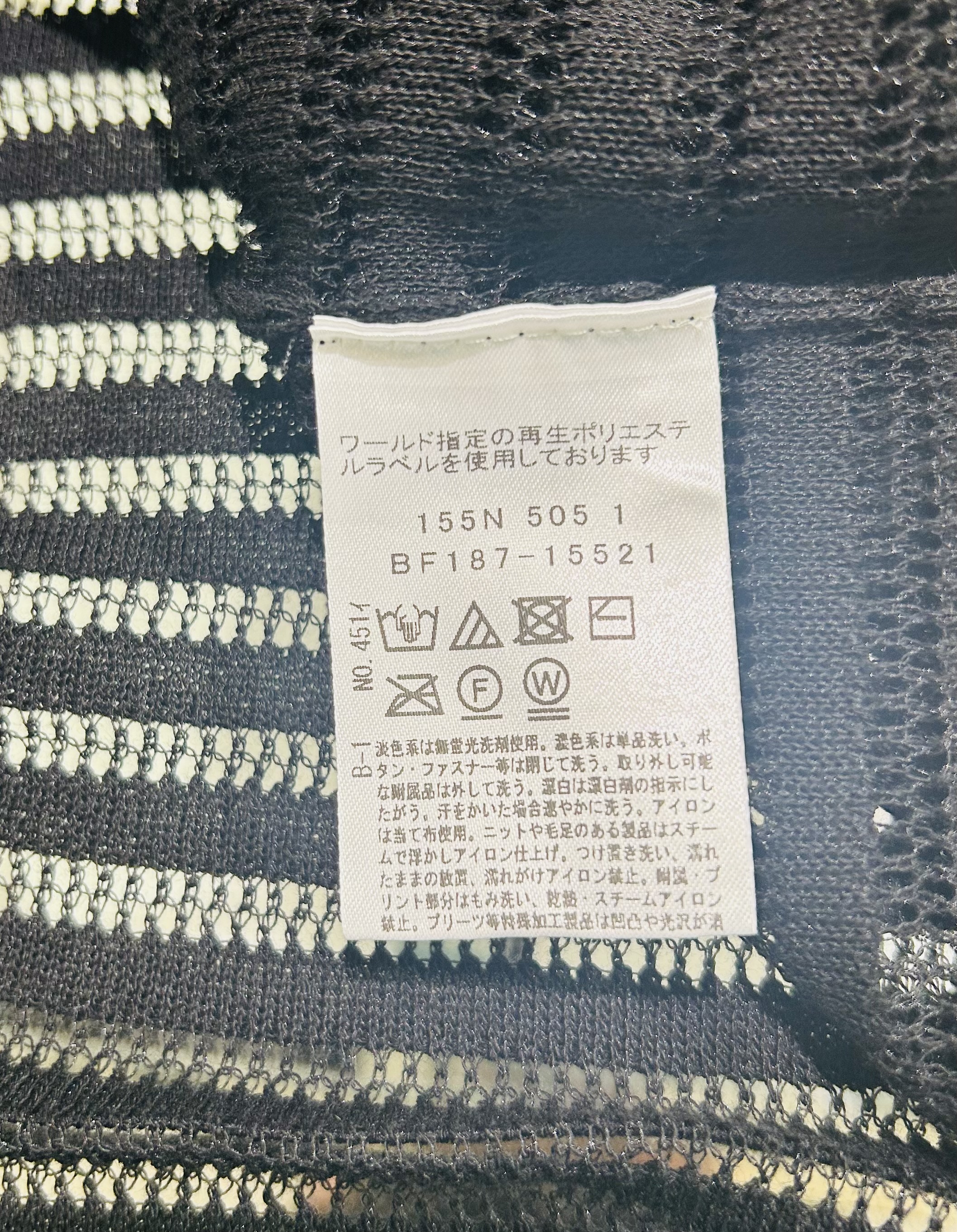 梶さんの「COUP DE CHANCE｜【手洗い可】透かしシアーボーダーニット」を使ったコーディネート