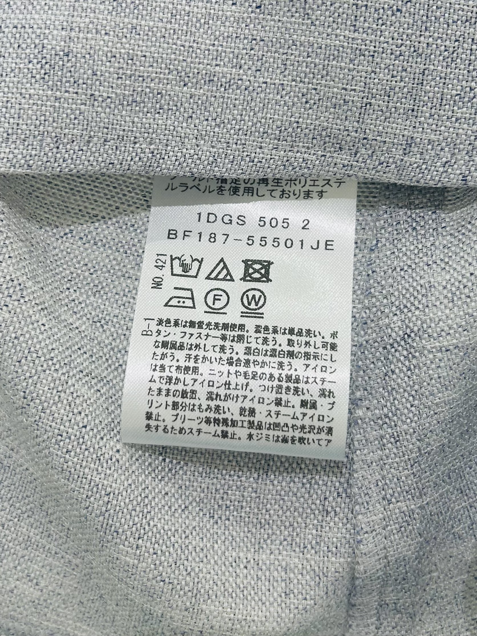 梶さんの「COUP DE CHANCE｜【手洗い可／日本製／／セットアップ可】オパール花柄ブルゾン」を使ったコーディネート