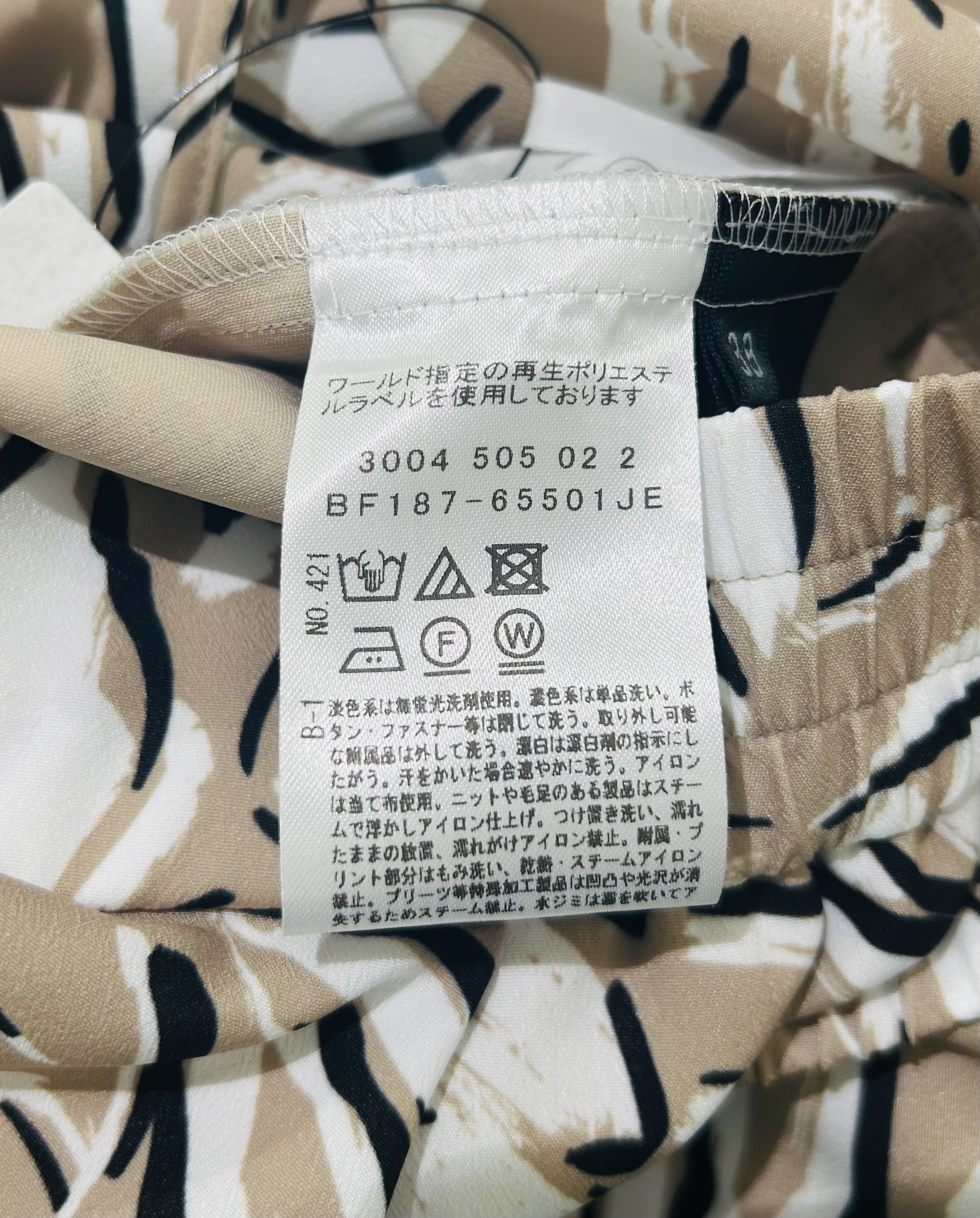 梶さんの「COUP DE CHANCE｜【手洗い可／ソフトな風合い】シアーローンシャツ」を使ったコーディネート
