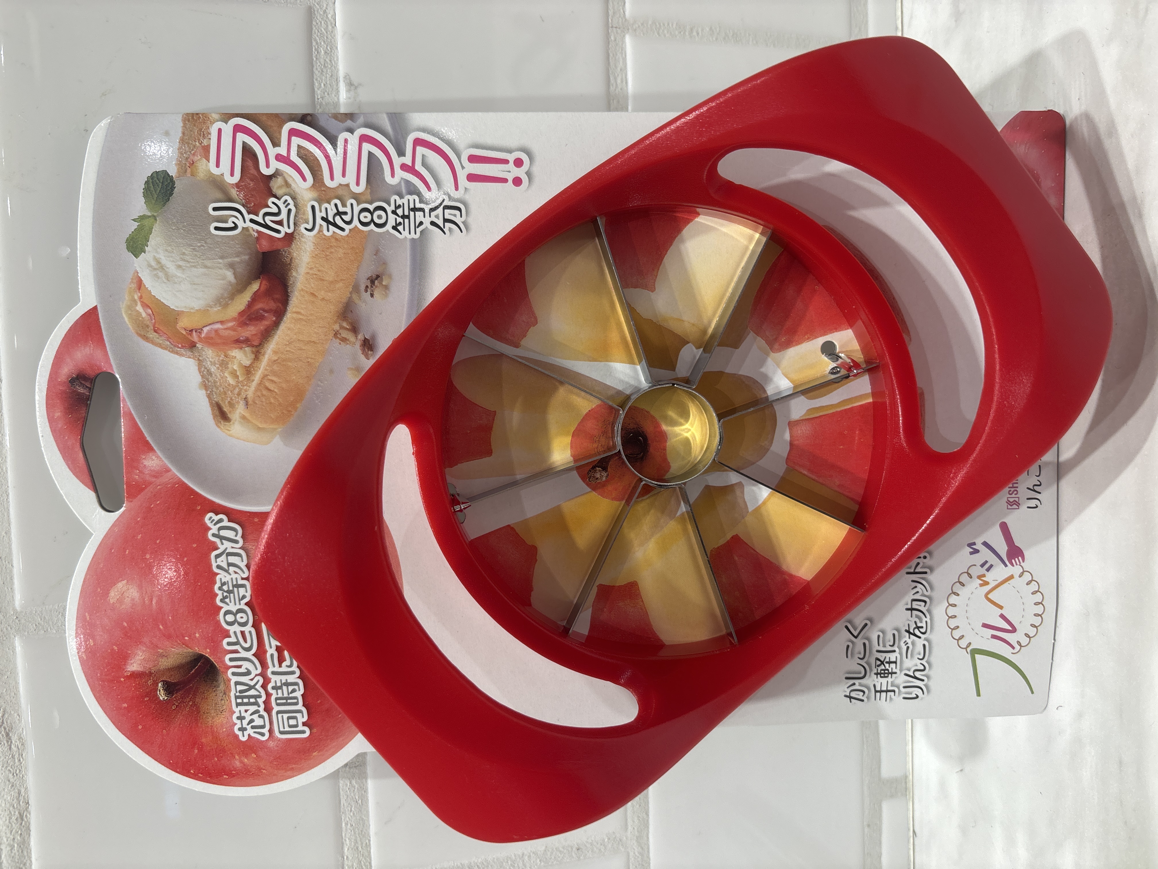 iteさんの「212 KITCHEN STORE｜キウイカッター ＜フルベジ＞」を使ったコーディネート