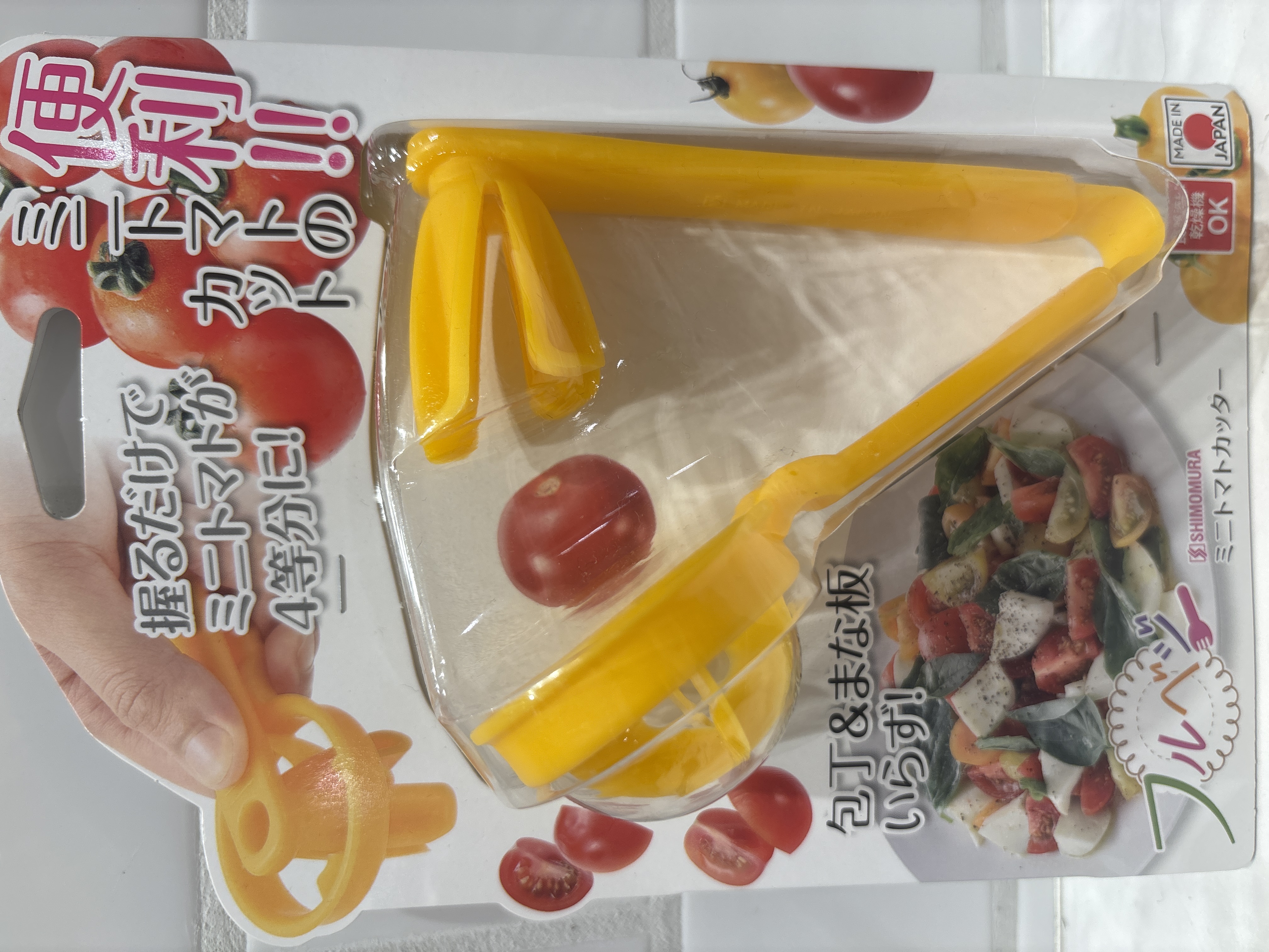 iteさんの「212 KITCHEN STORE｜キウイカッター ＜フルベジ＞」を使ったコーディネート