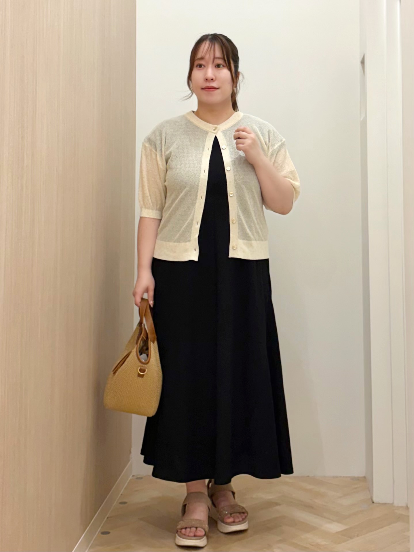 grove akari