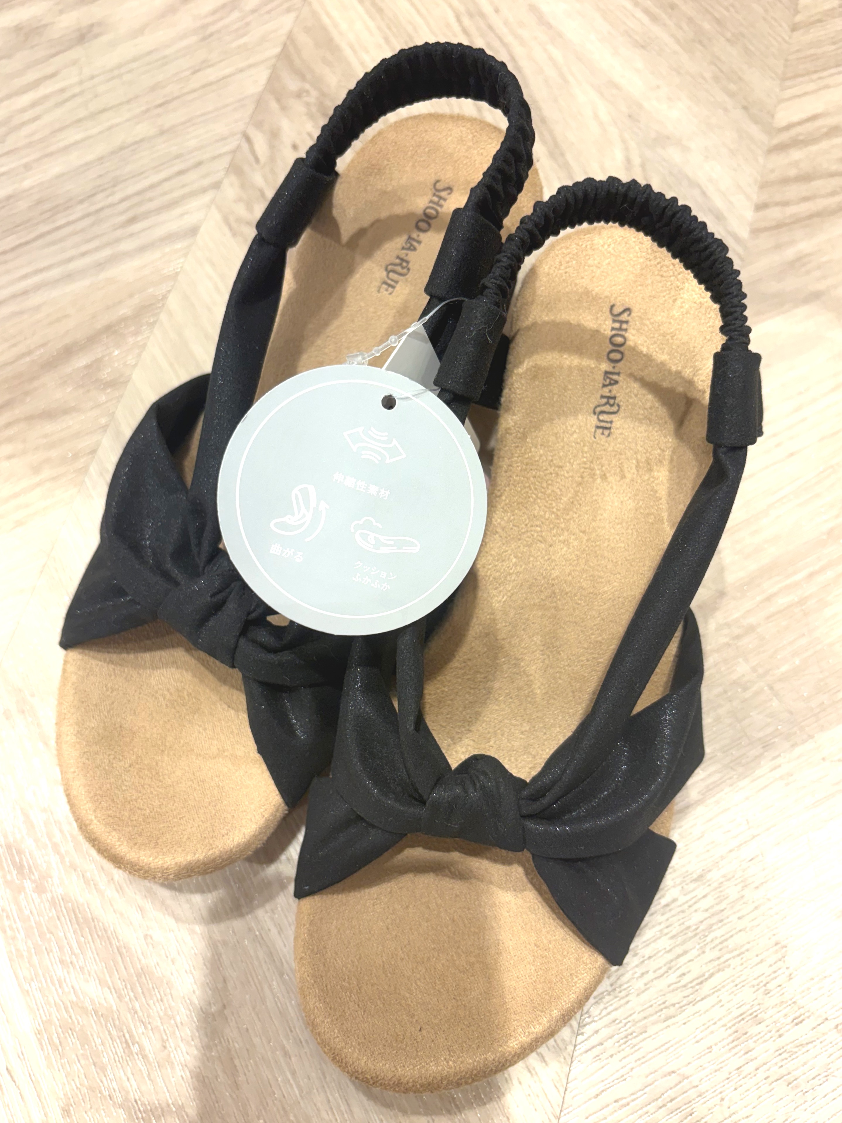 nanaさんの「SHOO･LA･RUE｜【S-LL/洗濯機可】バルーンスリーブ　キーネックブラウス」を使ったコーディネート