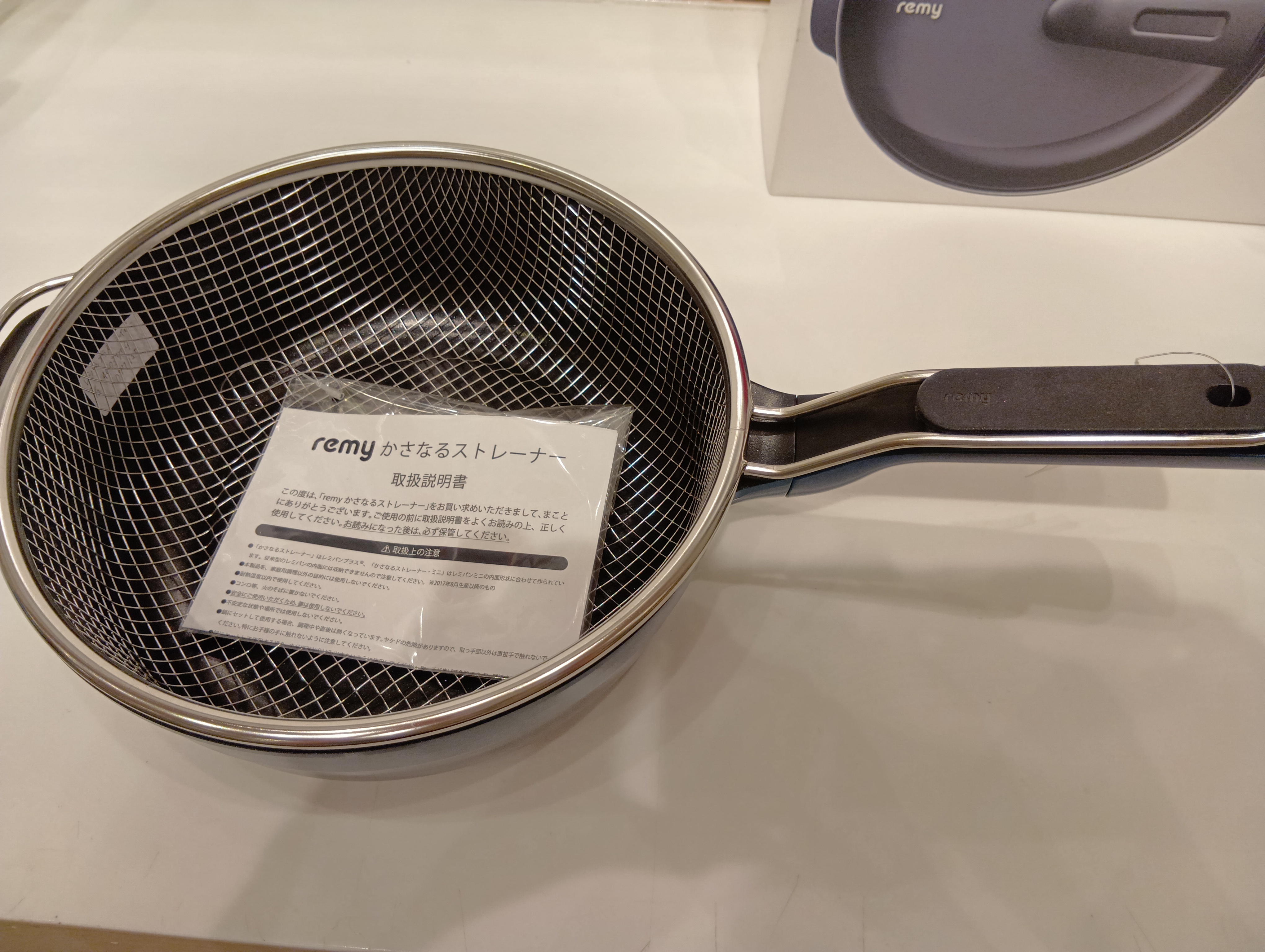 S.Tさんの「212 KITCHEN STORE｜◆レミパン ミニ 20cm RD ＜remy レミー＞」を使ったコーディネート