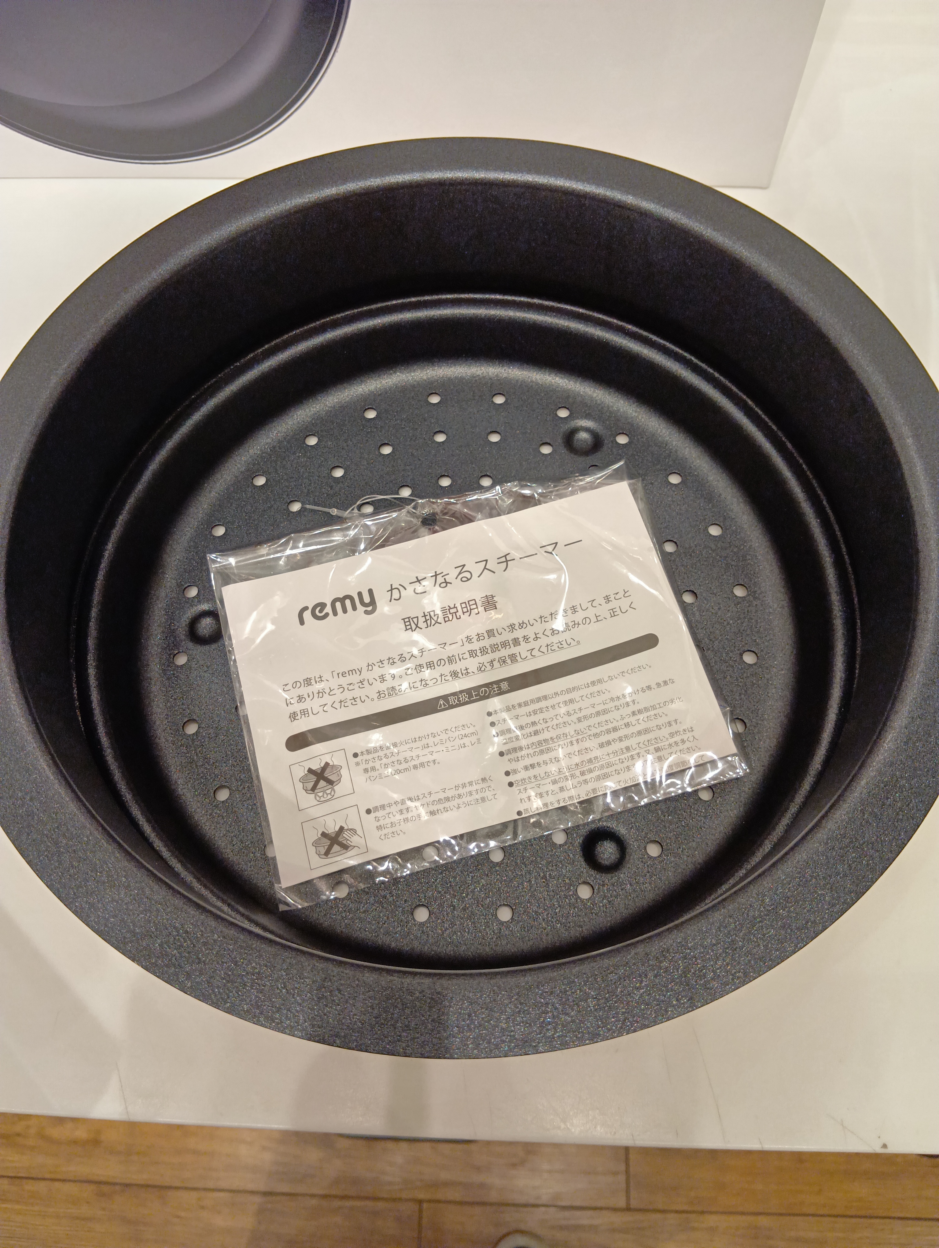 S.Tさんの「212 KITCHEN STORE｜◆レミパン ミニ 20cm RD ＜remy レミー＞」を使ったコーディネート