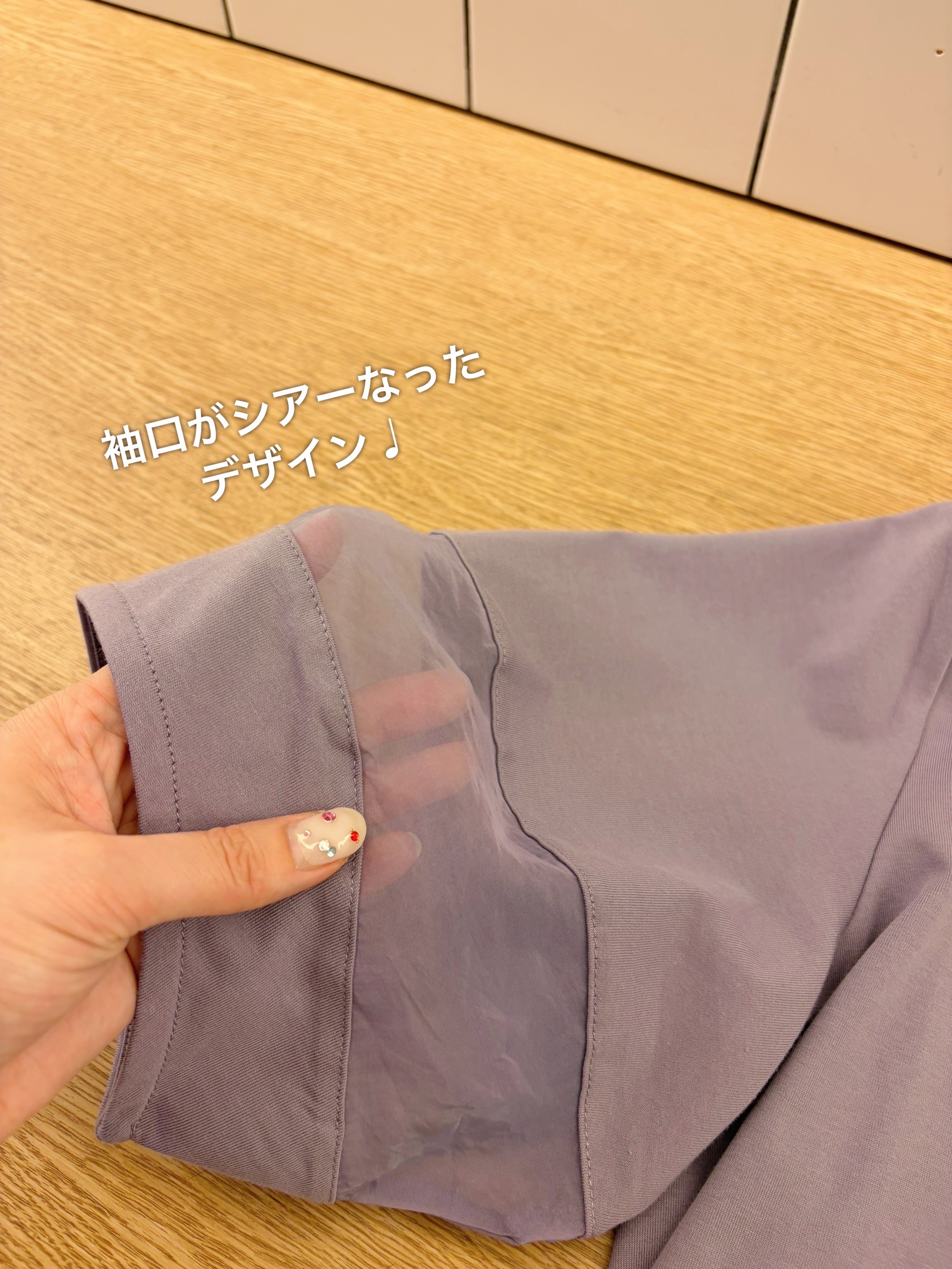 eriicさんの「grove｜【吸水速乾・UVカット・接触冷感】シアードッキングランタンスリーブTシャツ」を使ったコーディネート