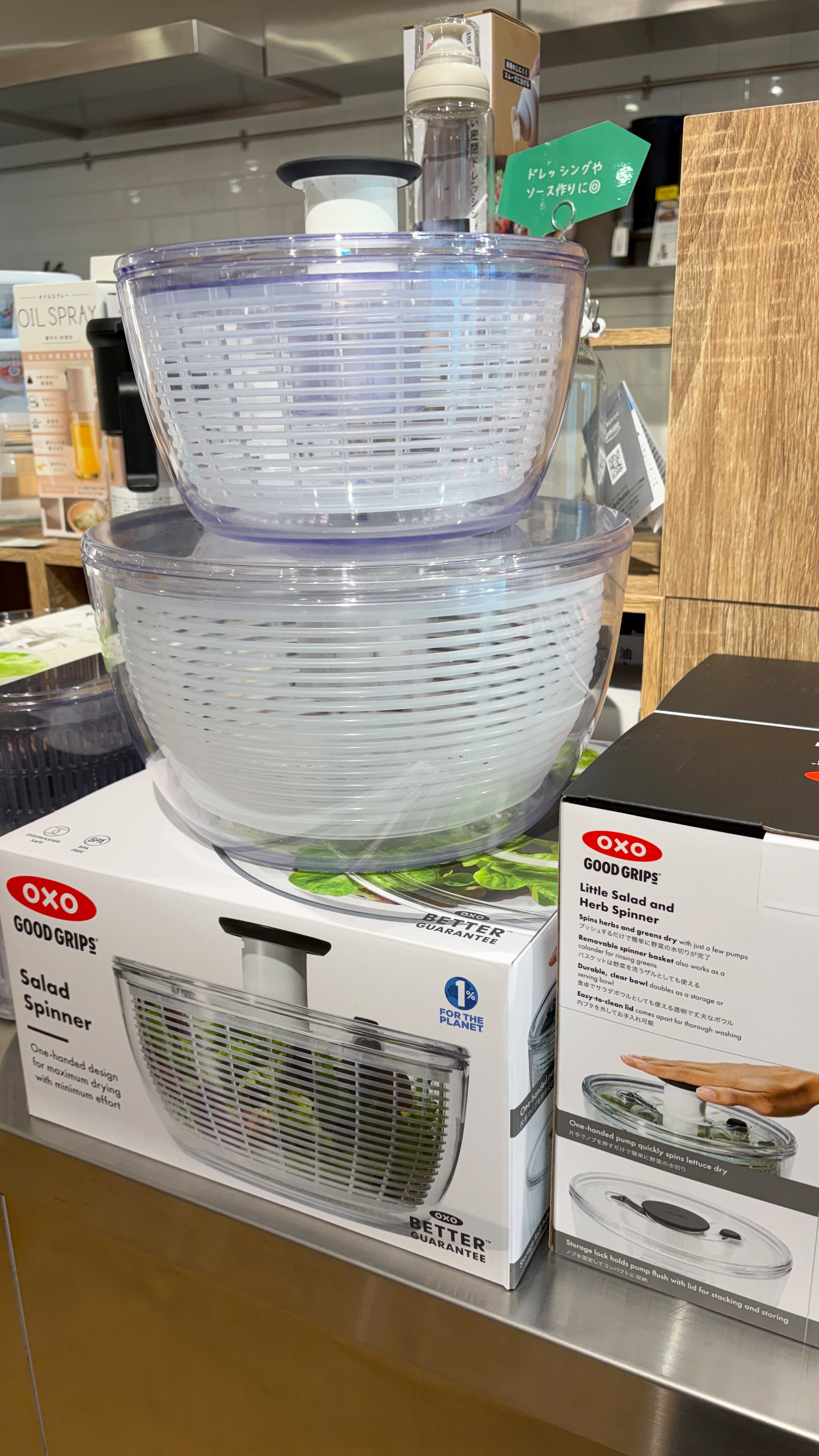 まのちゃんさんの「212 KITCHEN STORE｜クリアサラダスピナー 小 ＜OXO オクソー＞」を使ったコーディネート