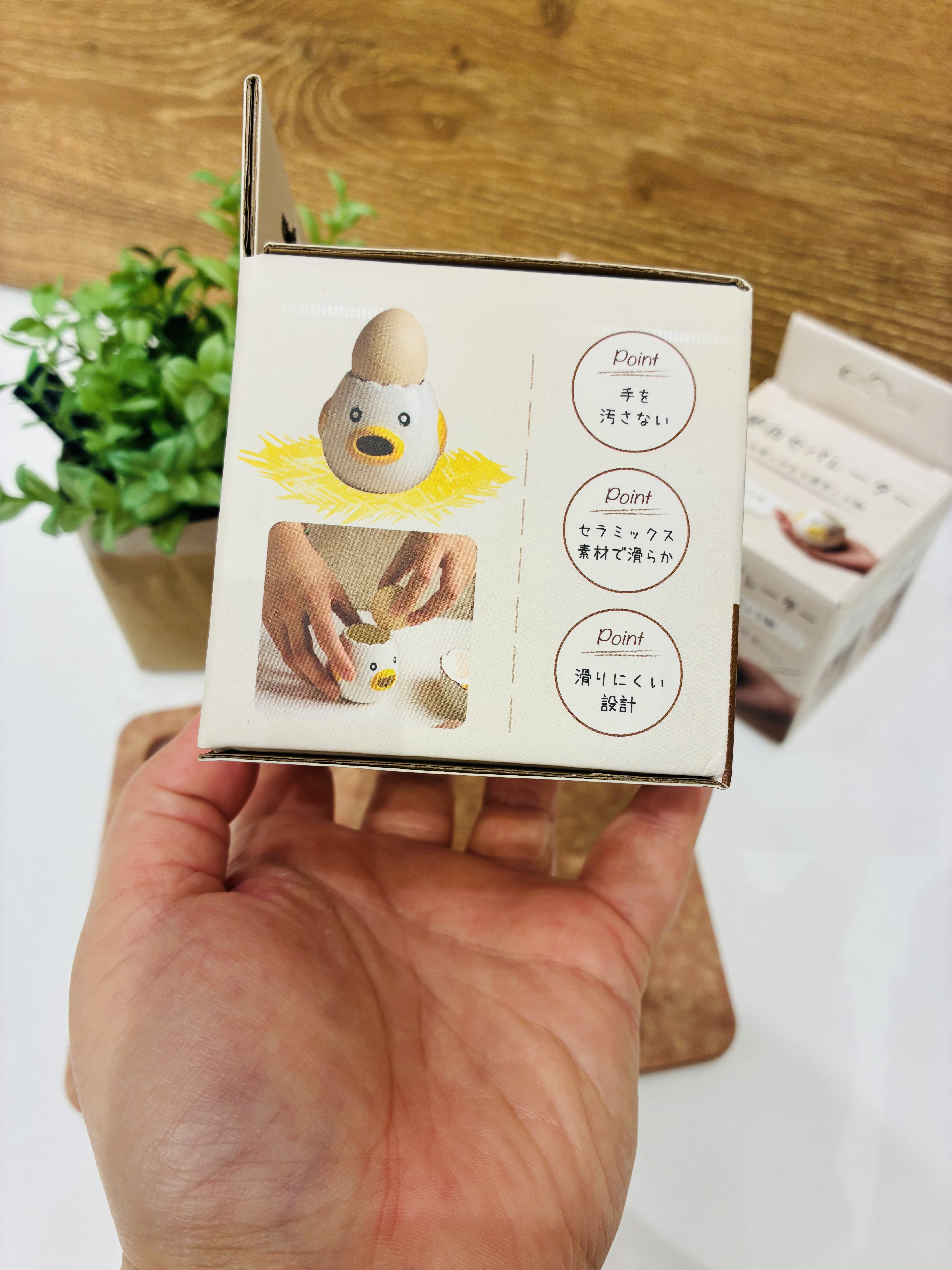 あーちゃんさんの「212 KITCHEN STORE｜卵白セパレーター」を使ったコーディネート