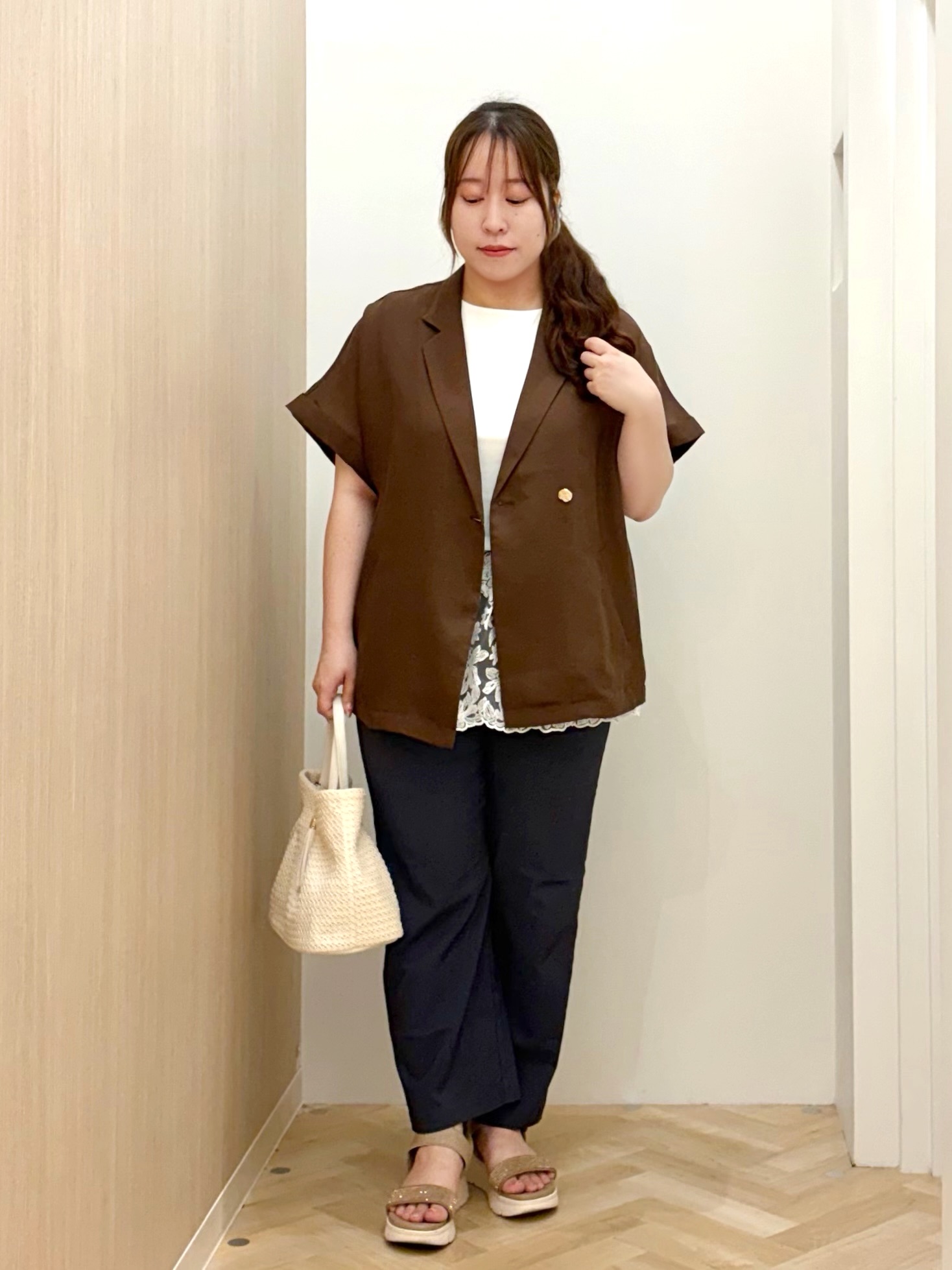 grove akari