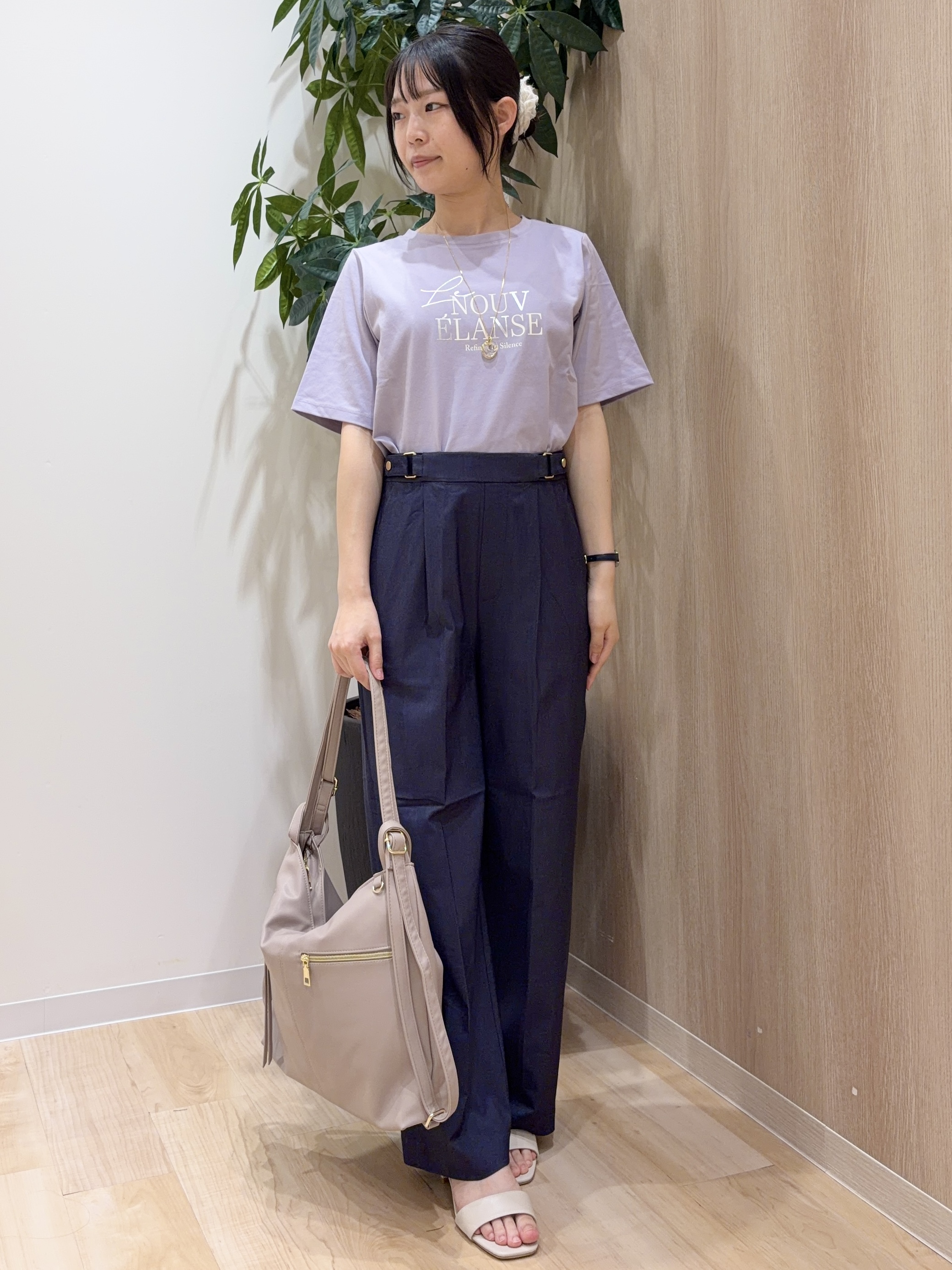 grove ayane