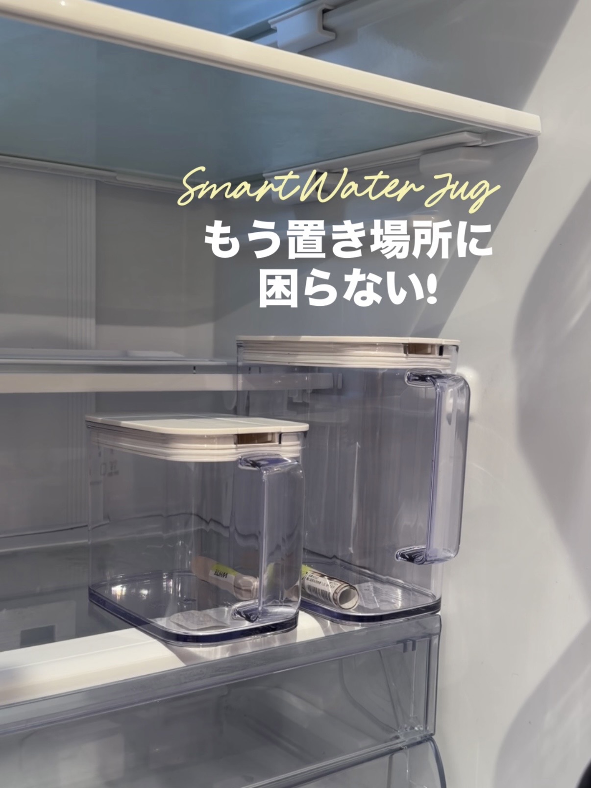 212 KITCHEN STORE えび