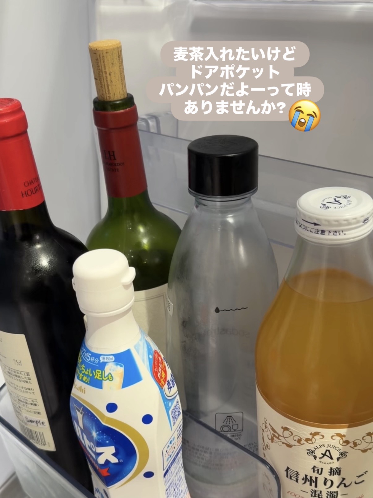 えびさんの「212 KITCHEN STORE｜棚に収まる冷水筒 1.0L WH」を使ったコーディネート