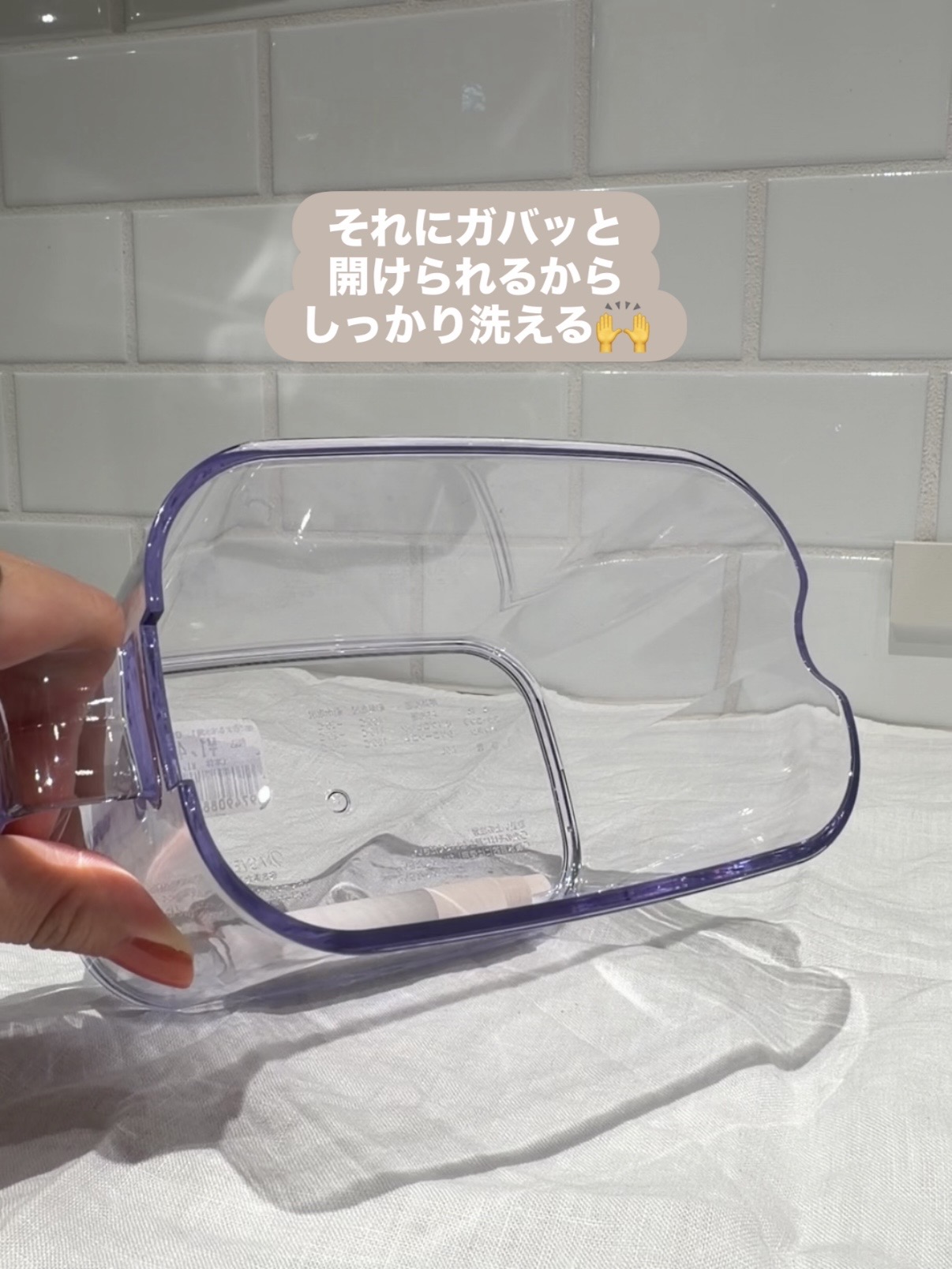 えびさんの「212 KITCHEN STORE｜棚に収まる冷水筒 1.0L WH」を使ったコーディネート