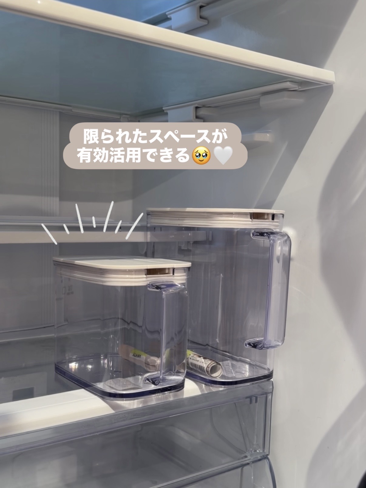 えびさんの「212 KITCHEN STORE｜棚に収まる冷水筒 1.0L WH」を使ったコーディネート