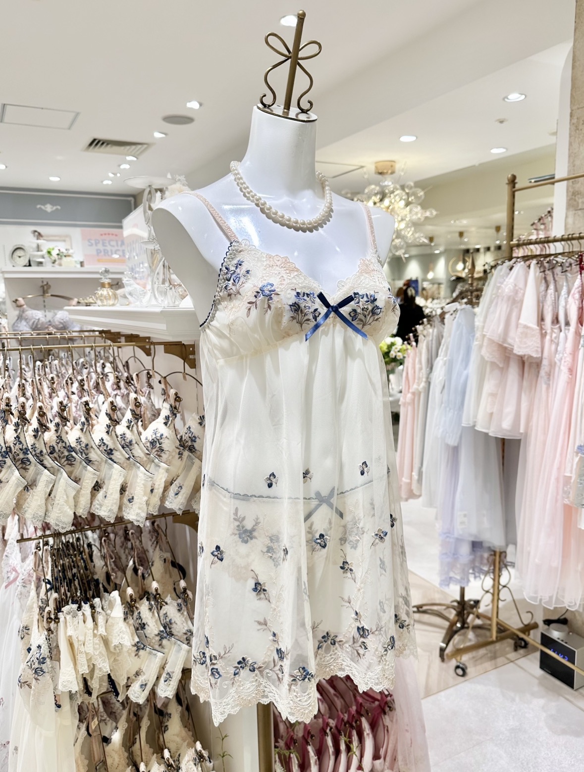 misakiさんの「Risa Magli｜カイリー ブラジャー (B-C) ＜Side Shape（サイドシェイプ）＞」を使ったコーディネート