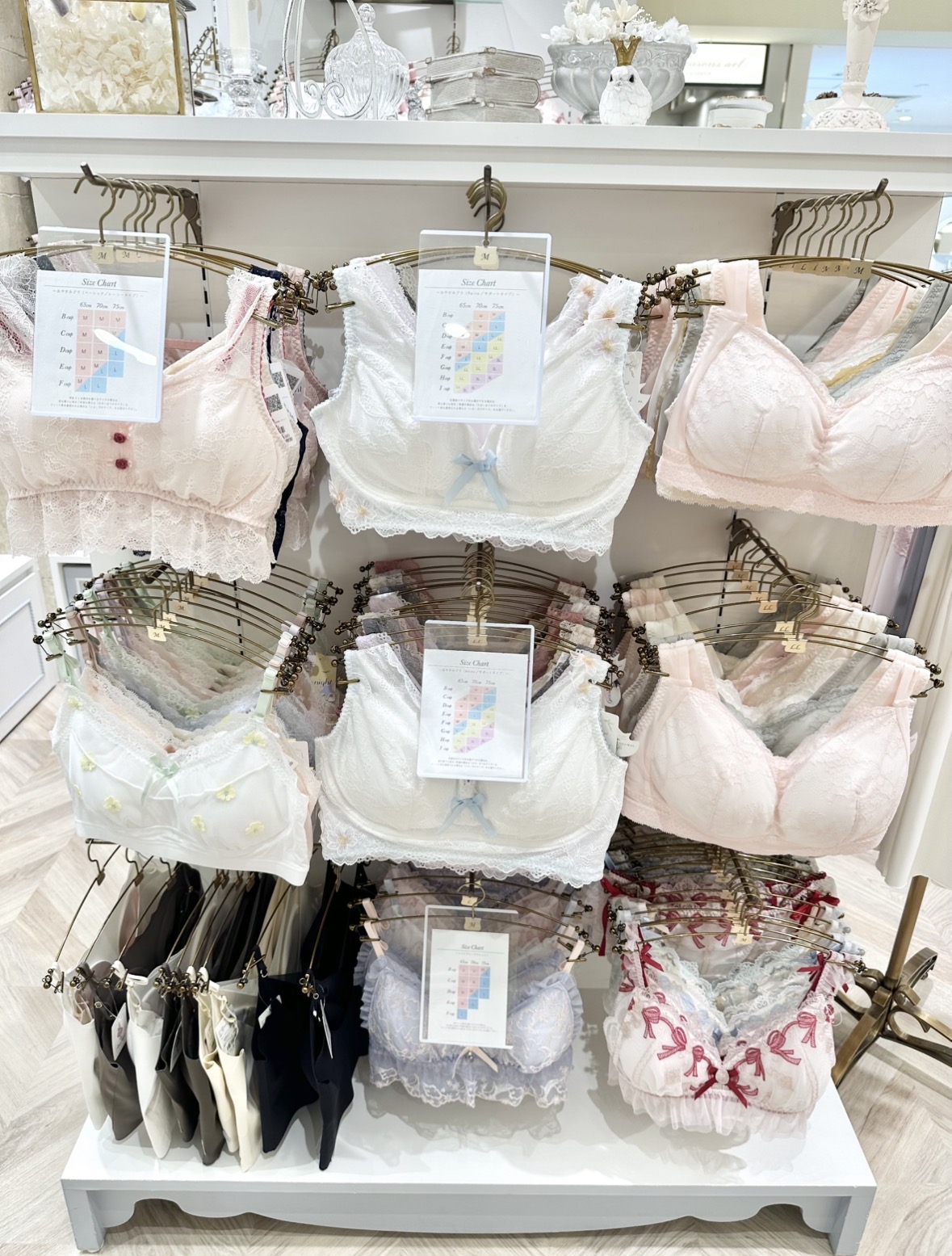 misakiさんの「Risa Magli｜カイリー ブラジャー (B-C) ＜Side Shape（サイドシェイプ）＞」を使ったコーディネート