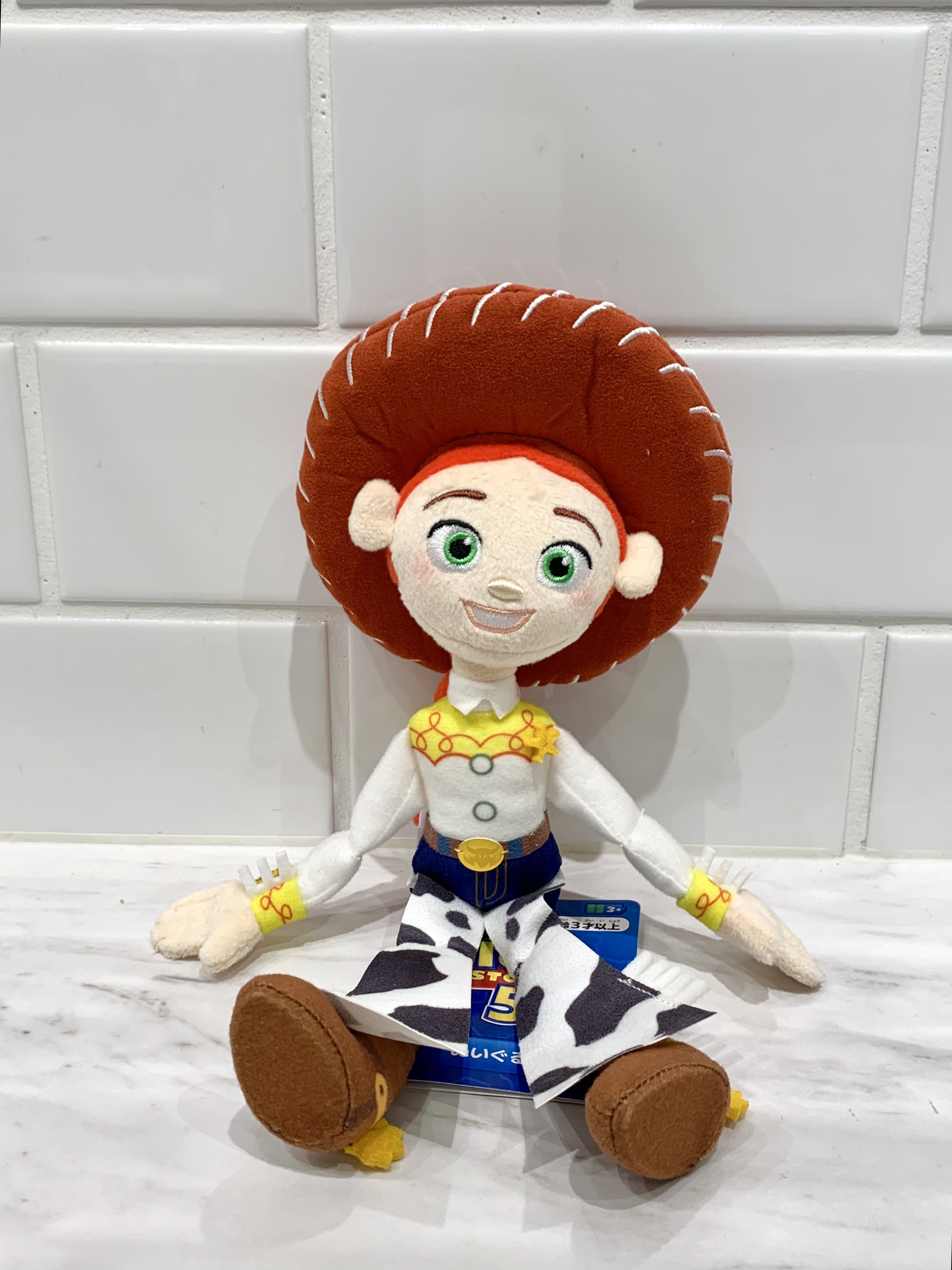 mikachoさんの「212 KITCHEN STORE｜ぬいぐるみ ウッディ ＜TOY STORY トイ・ストーリー＞」を使ったコーディネート