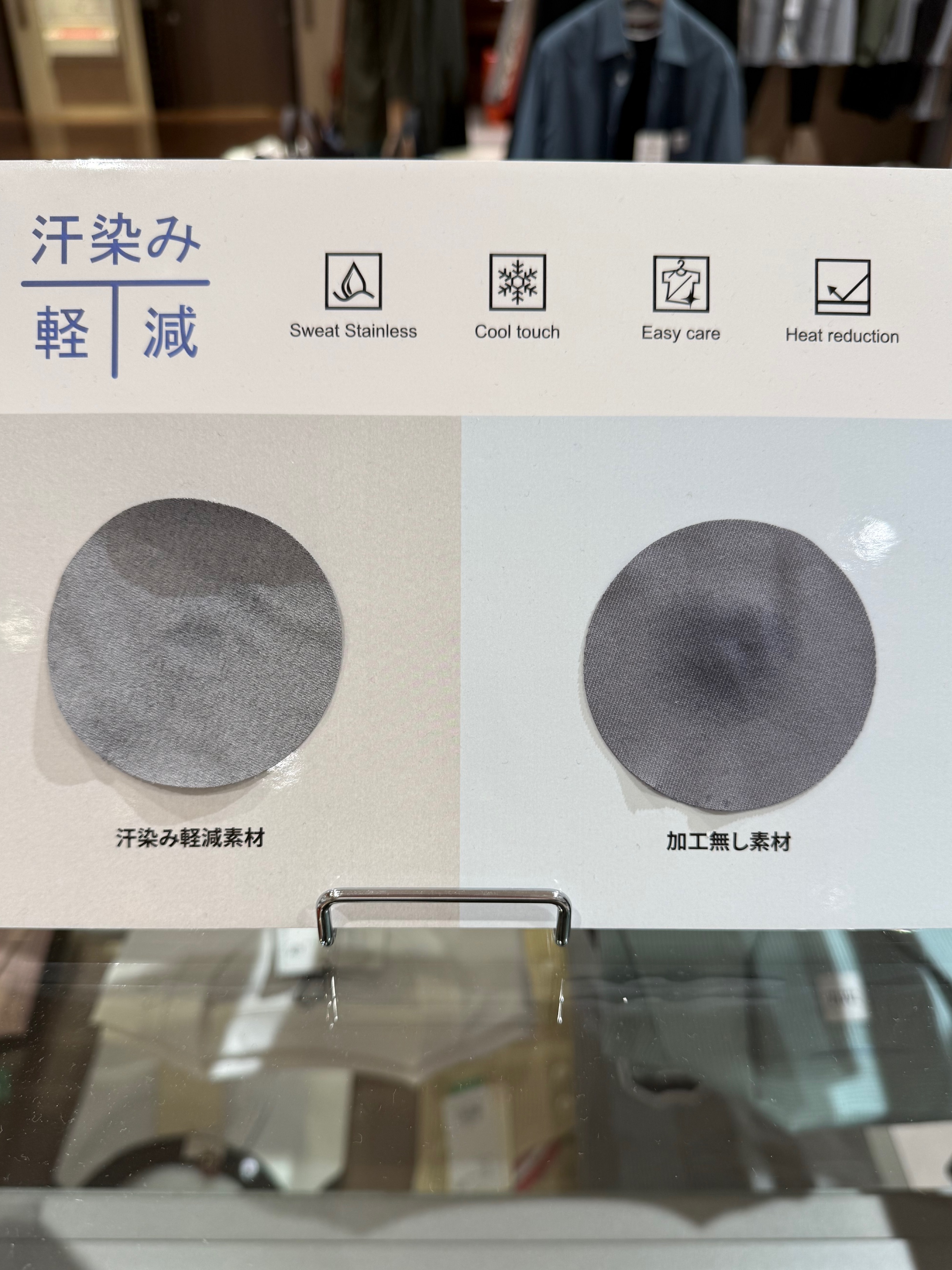 hanechanさんの「TAKEO KIKUCHI｜【汗染み軽減】フェイクレイヤー ワンポイント プルオーバー」を使ったコーディネート