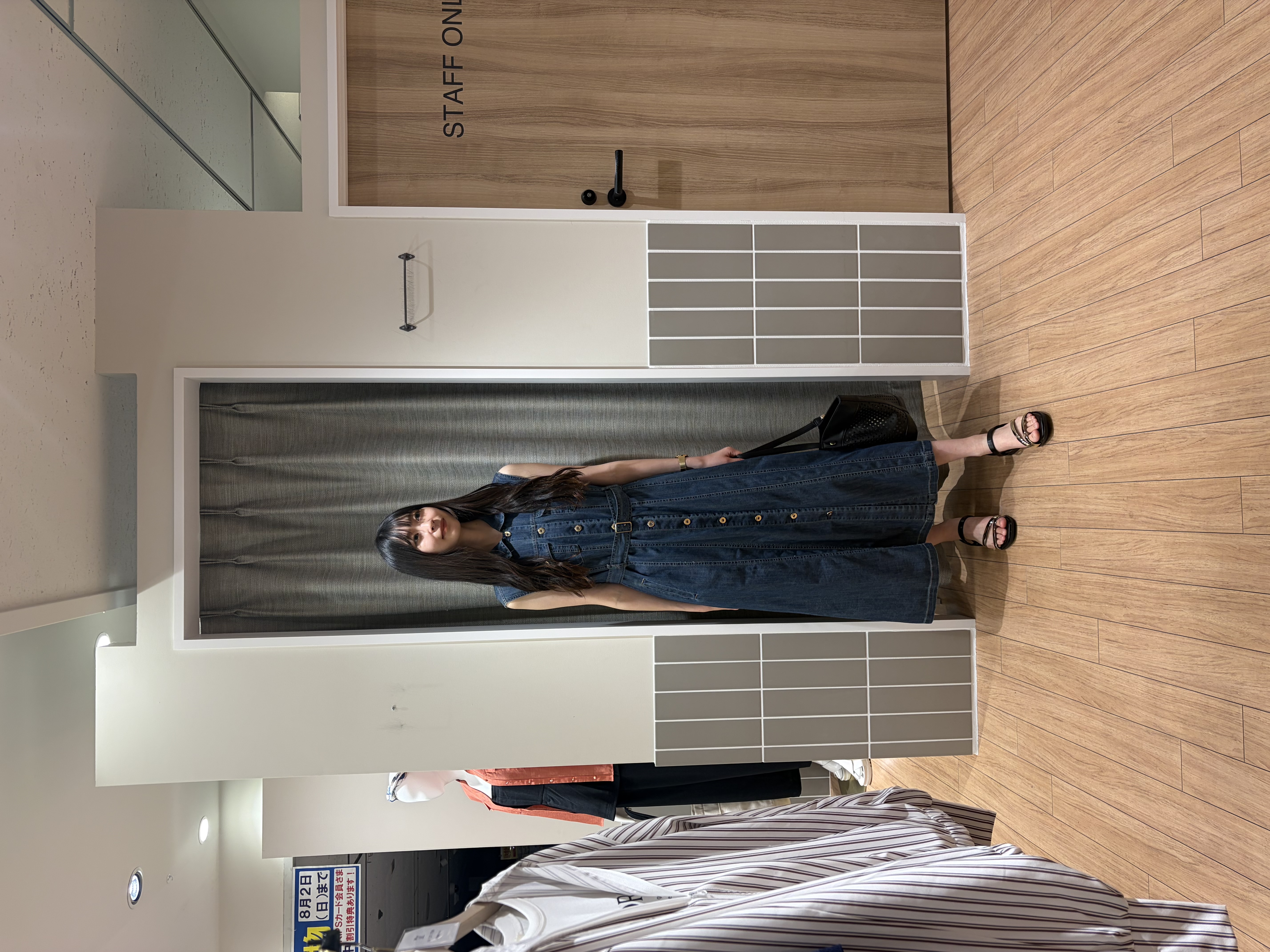 Kotoさんの「grove｜大人気！デニムフレアワンピース」を使ったコーディネート