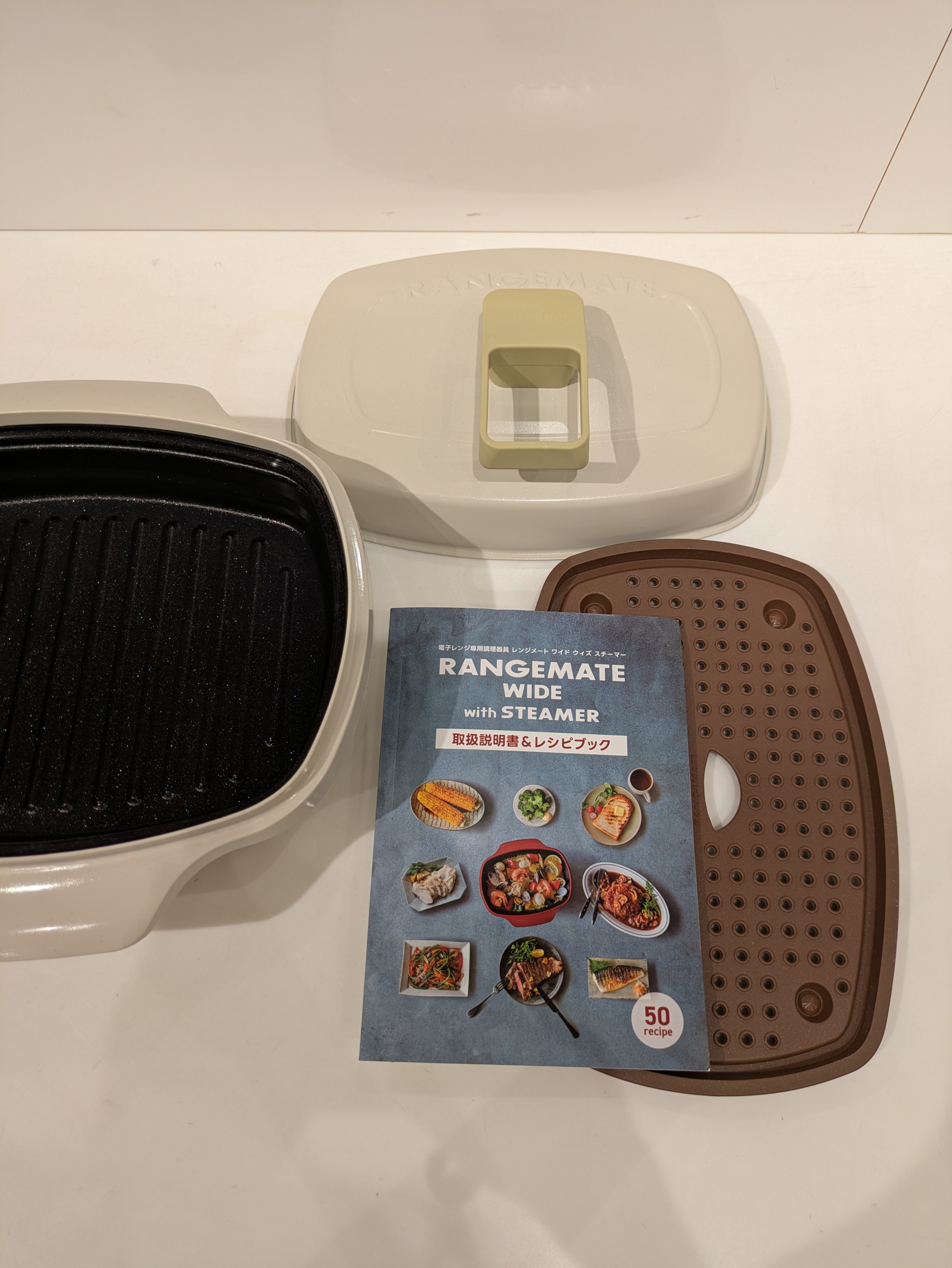 fooさんの「212 KITCHEN STORE｜」を使ったコーディネート