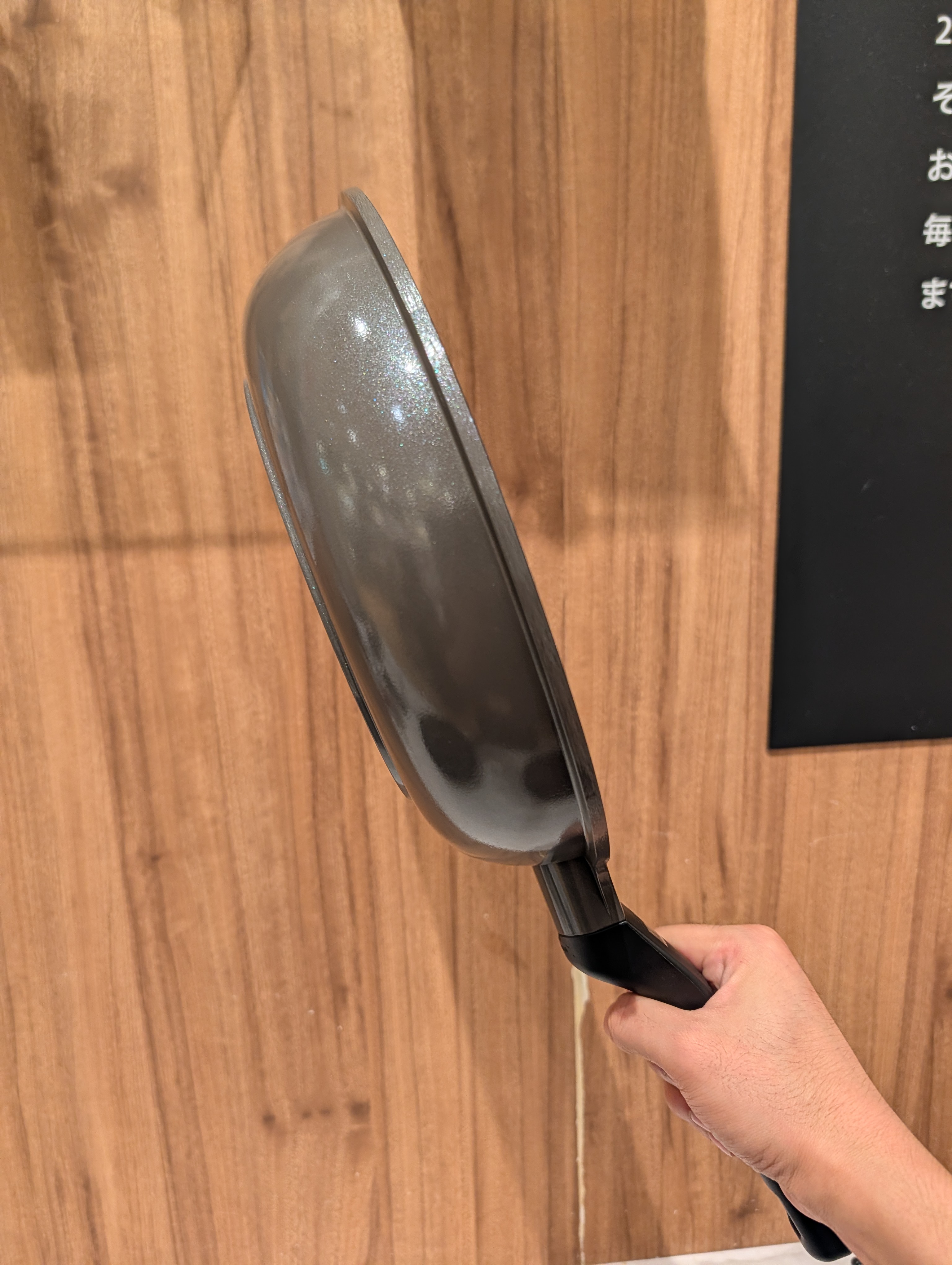 シモさんの「212 KITCHEN STORE｜うふふ ディープパン 26cm」を使ったコーディネート