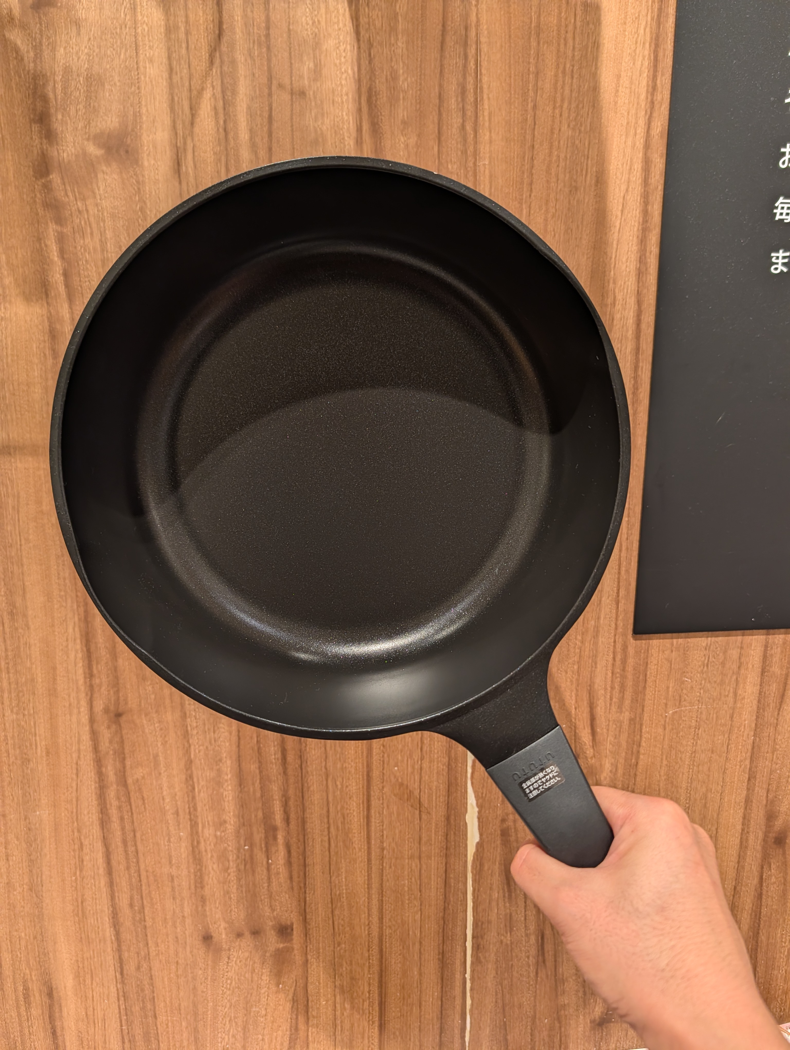 シモさんの「212 KITCHEN STORE｜うふふ ディープパン 26cm」を使ったコーディネート