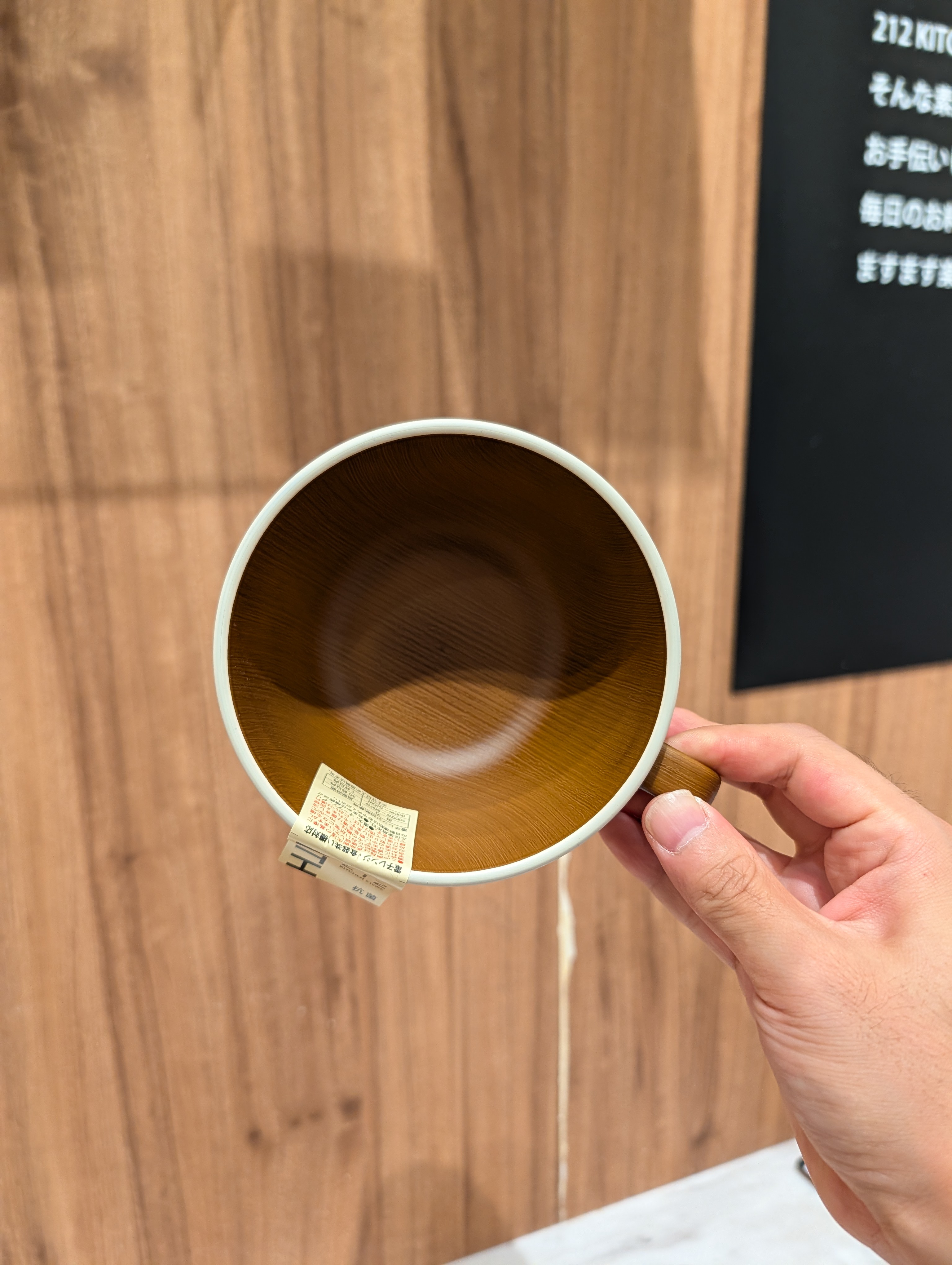 シモさんの「212 KITCHEN STORE｜earth color 抗菌カップ OB ＜212Kオリジナル＞」を使ったコーディネート