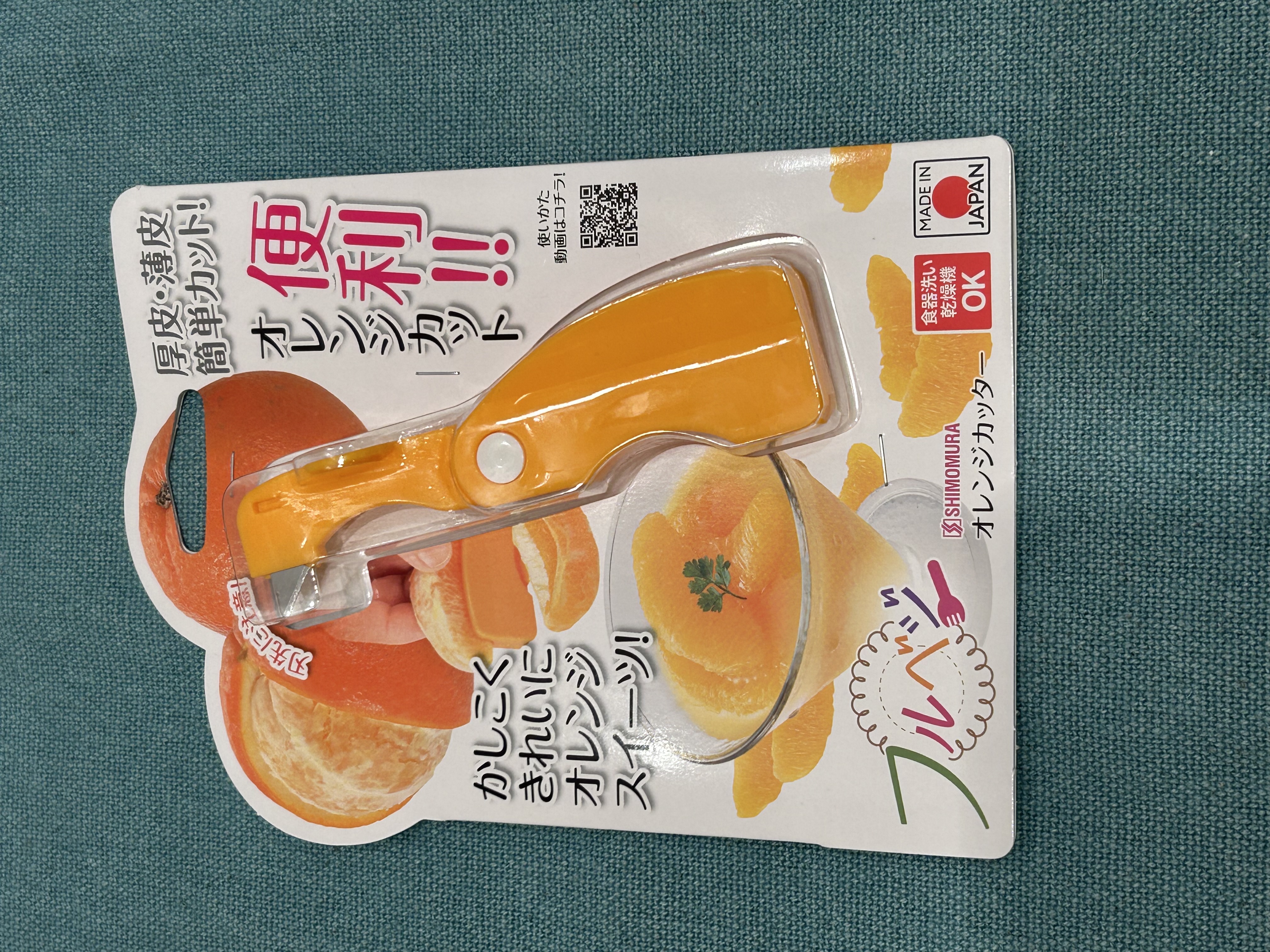 つばきさんの「212 KITCHEN STORE｜キウイカッター ＜フルベジ＞」を使ったコーディネート