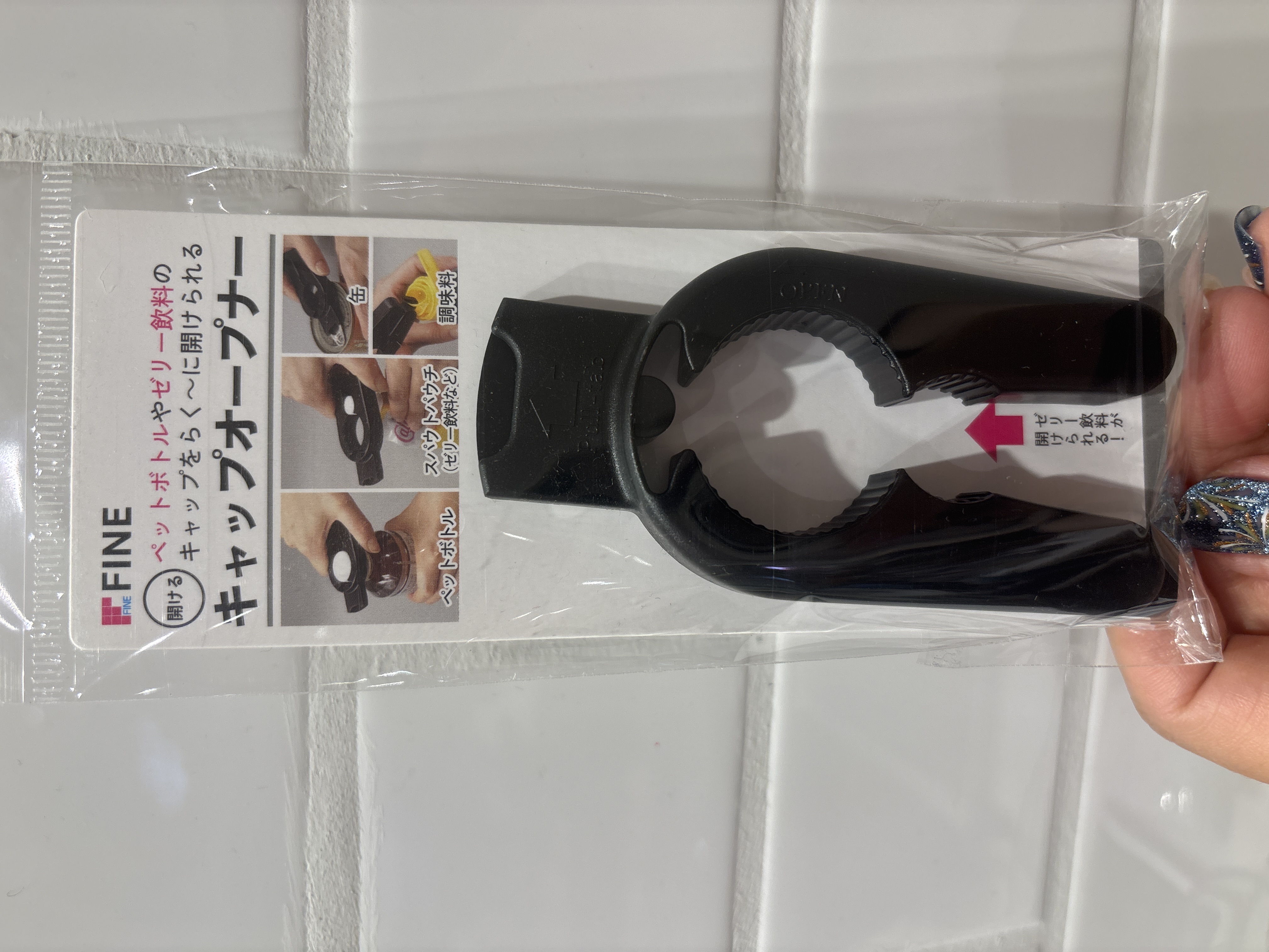 商品画像