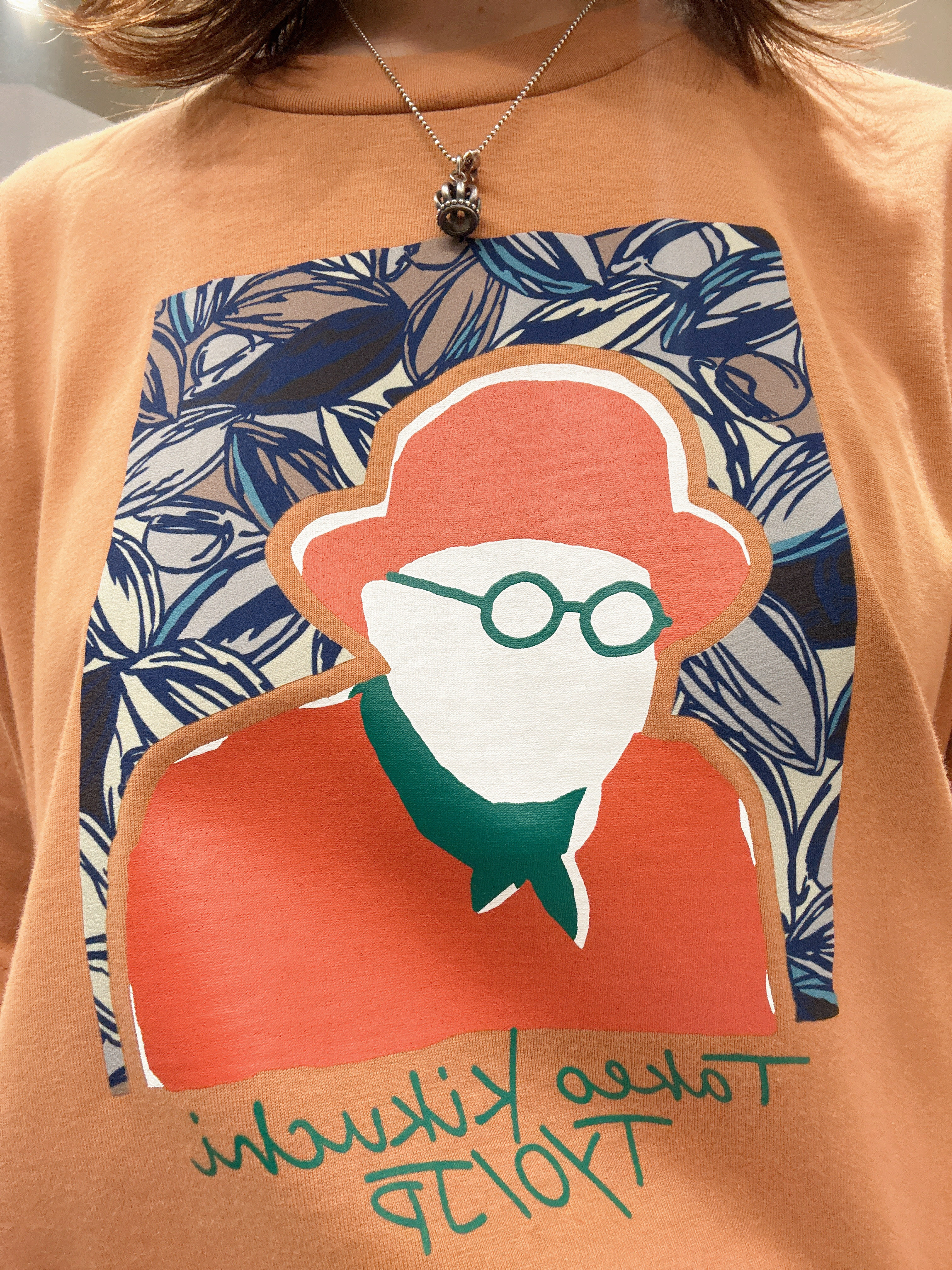 hanechanさんの「TAKEO KIKUCHI｜ポートレートアートＴシャツ」を使ったコーディネート