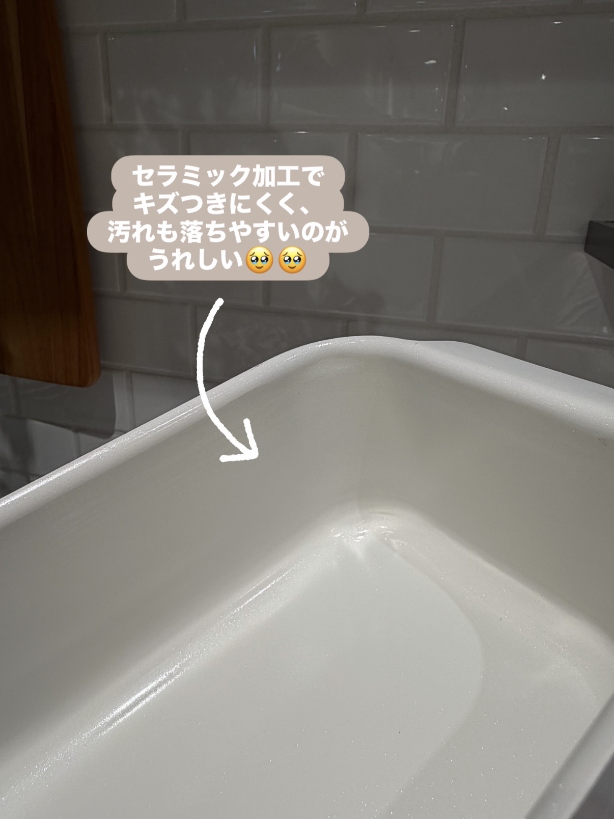 えびさんの「212 KITCHEN STORE｜ポコパレットIH対応バット付多機能鍋 グレー」を使ったコーディネート