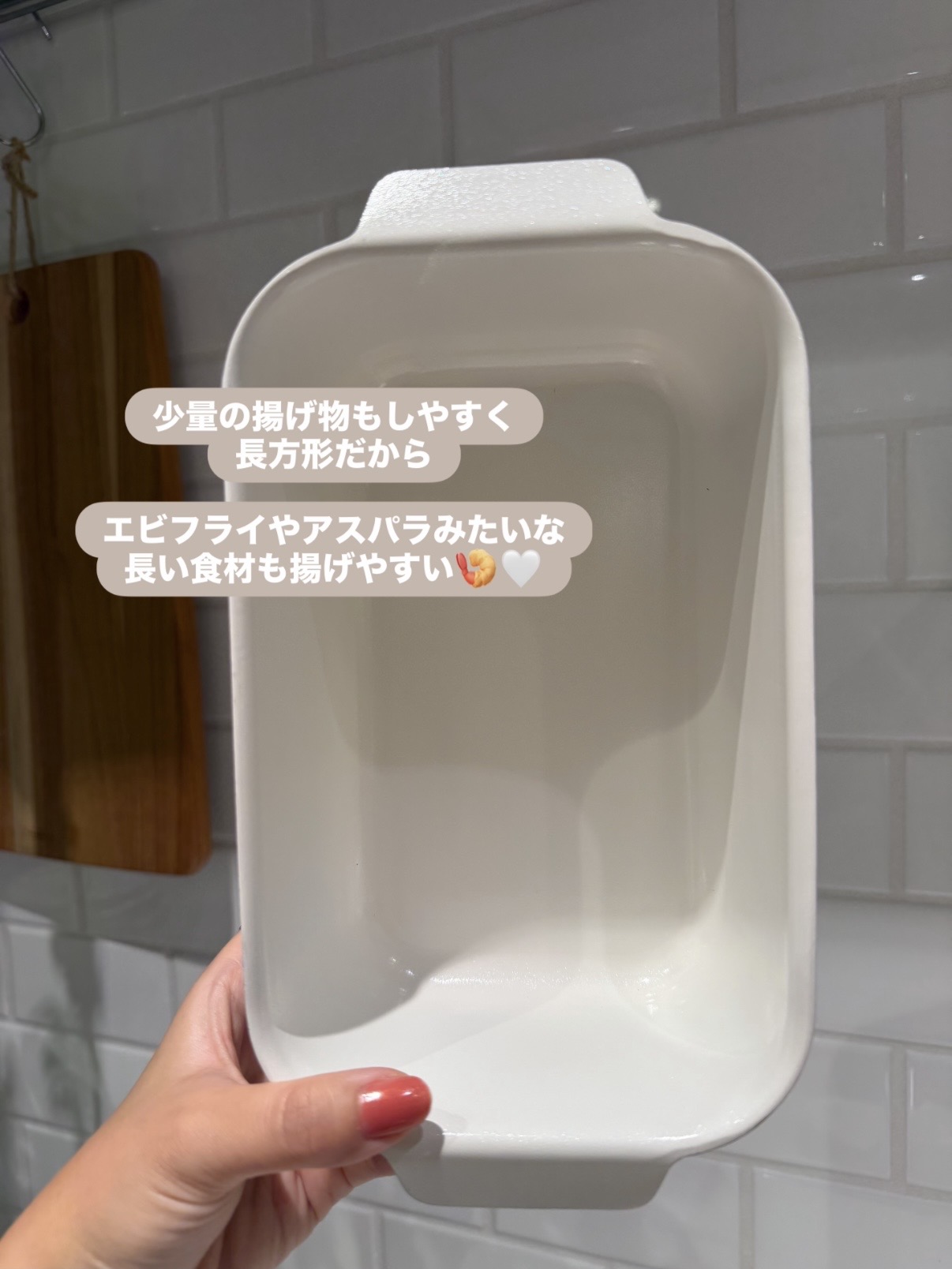 えびさんの「212 KITCHEN STORE｜ポコパレットIH対応バット付多機能鍋 グレー」を使ったコーディネート