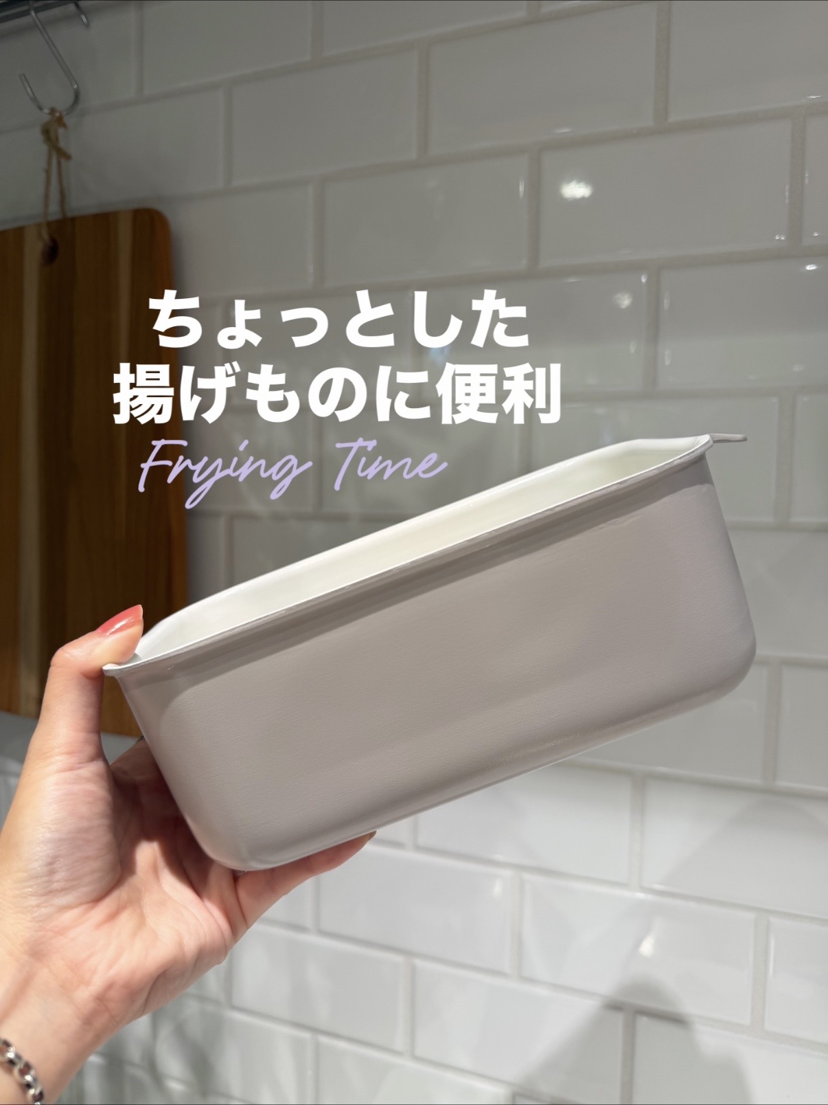 212 KITCHEN STORE えび