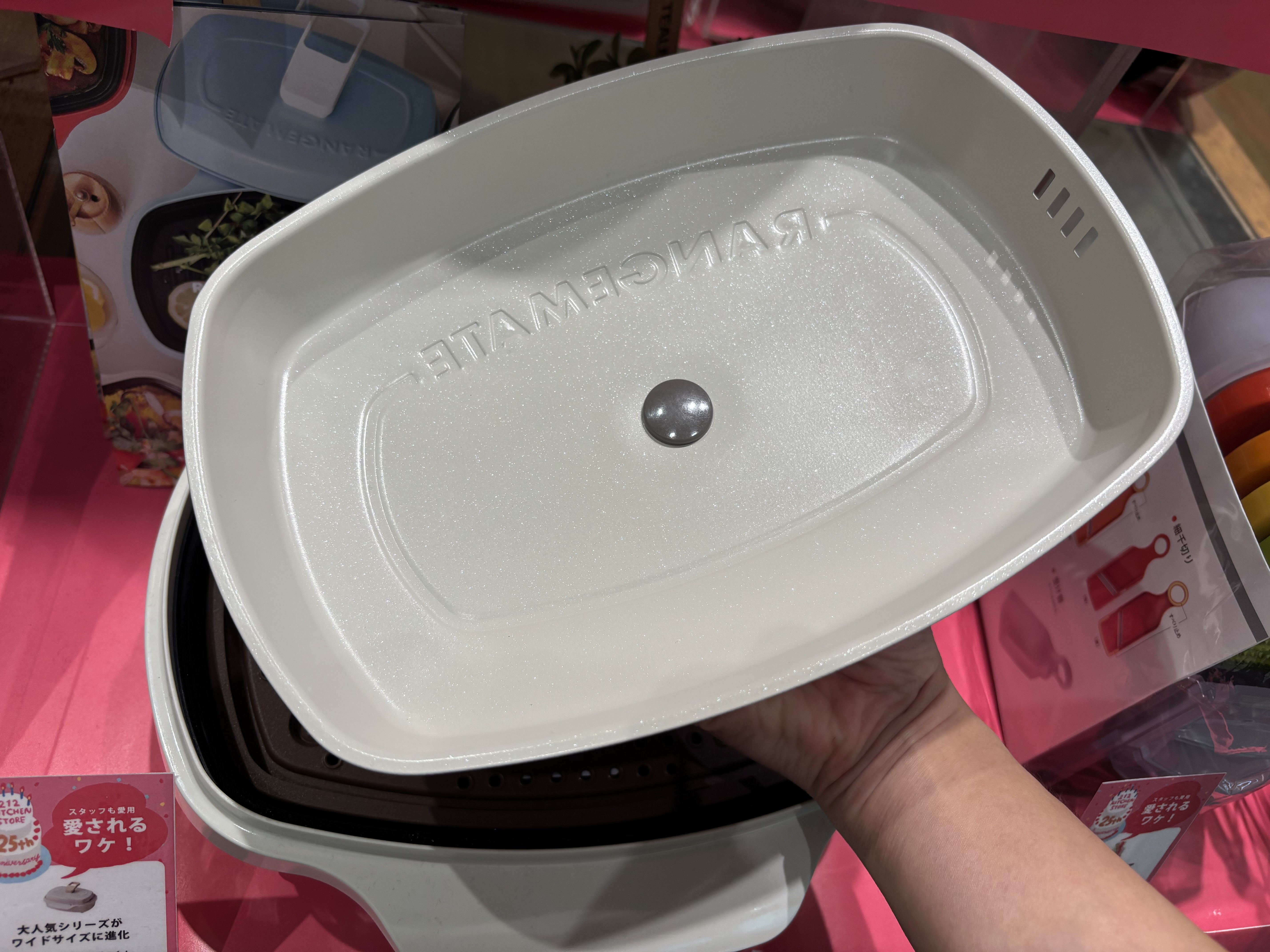 knさんの「212 KITCHEN STORE｜」を使ったコーディネート