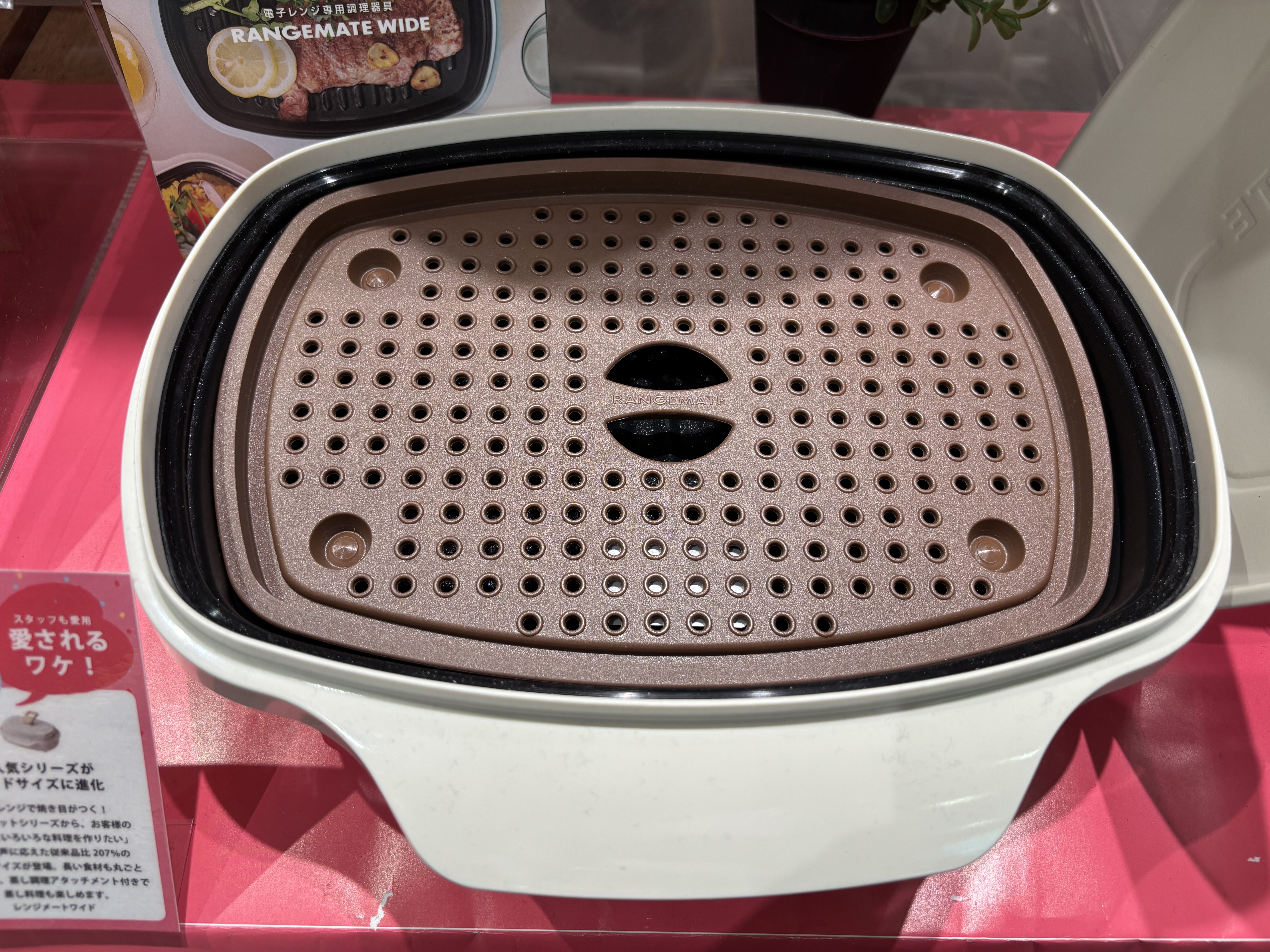 knさんの「212 KITCHEN STORE｜」を使ったコーディネート