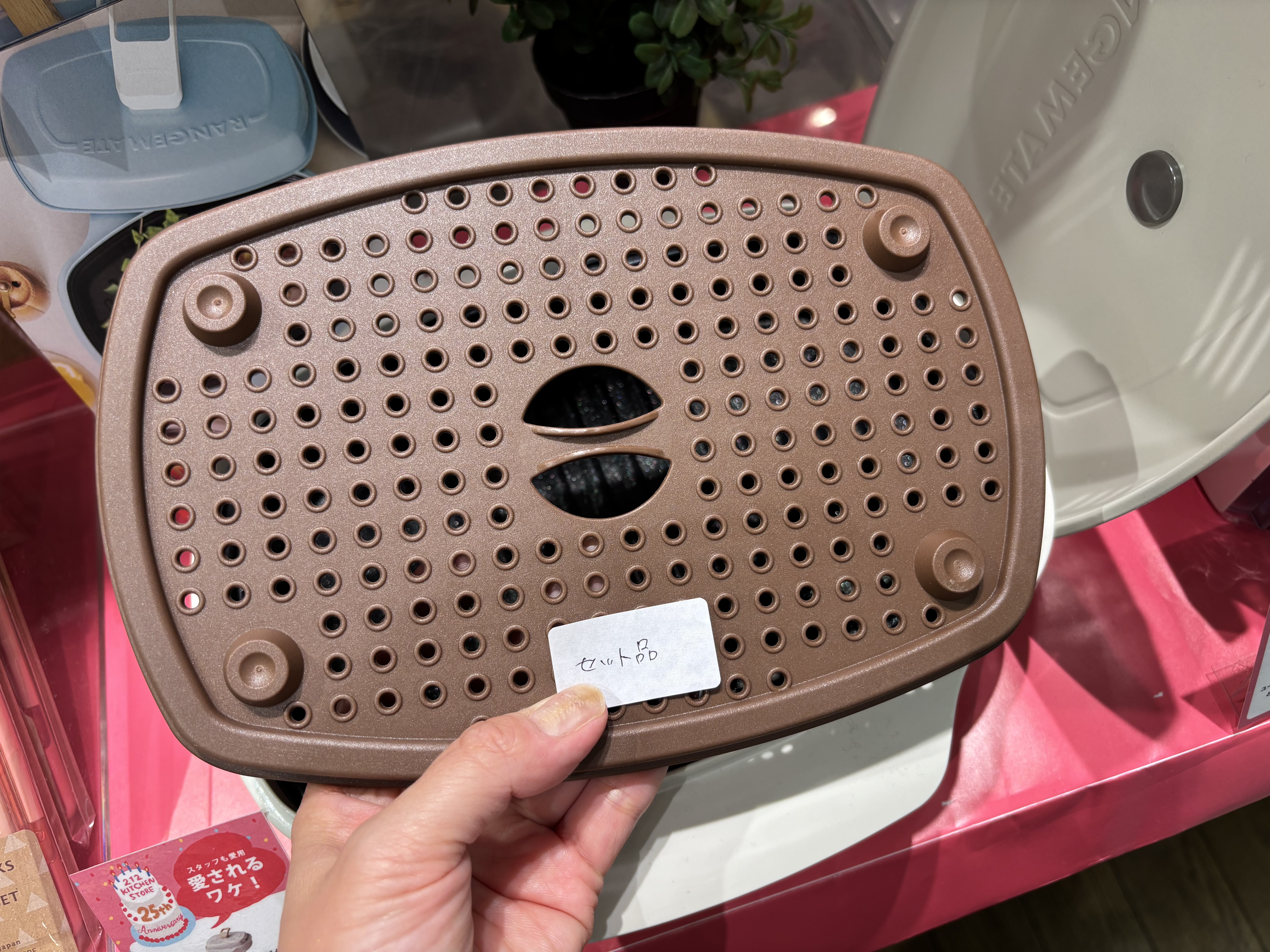 knさんの「212 KITCHEN STORE｜」を使ったコーディネート