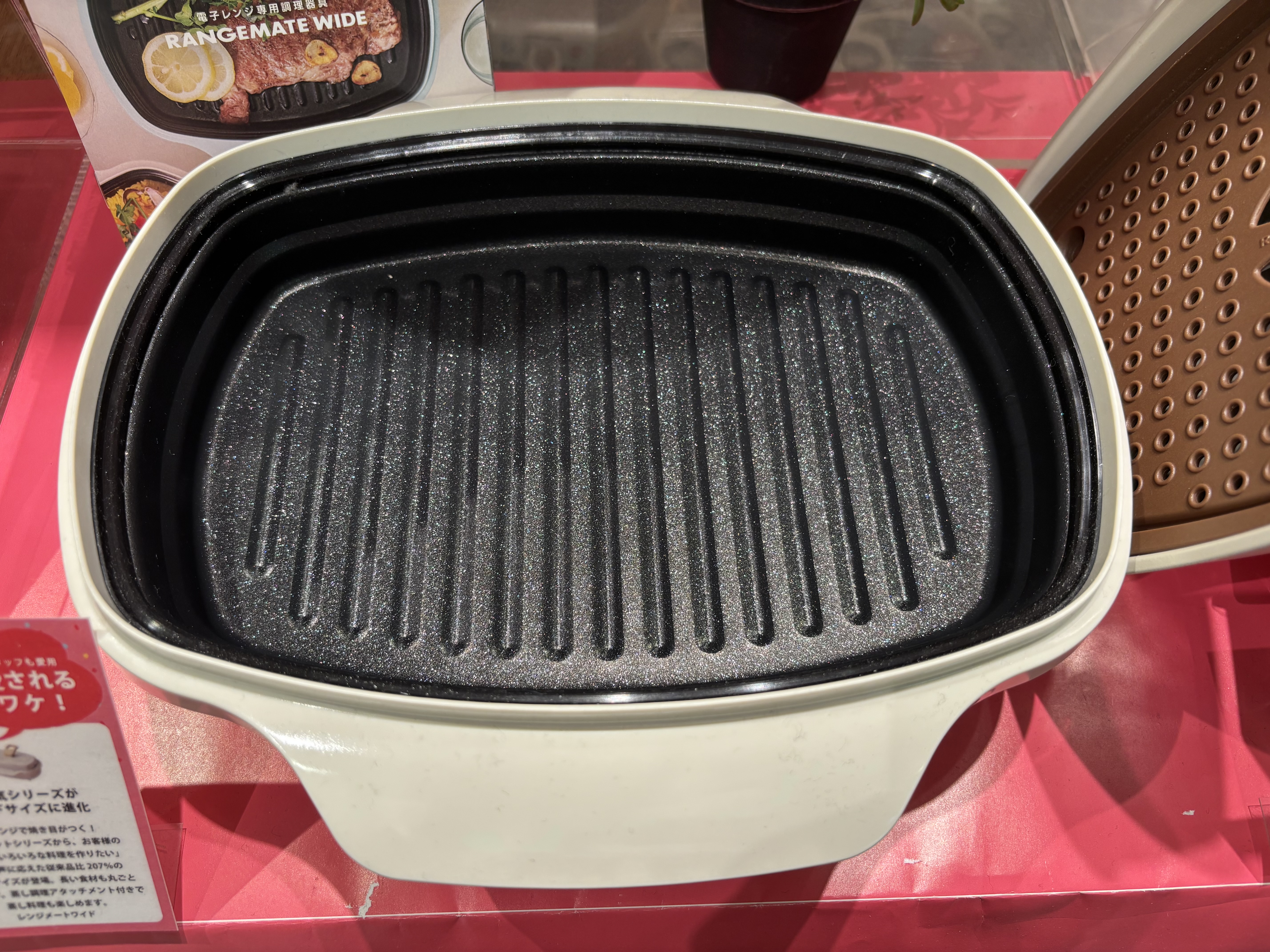 knさんの「212 KITCHEN STORE｜」を使ったコーディネート