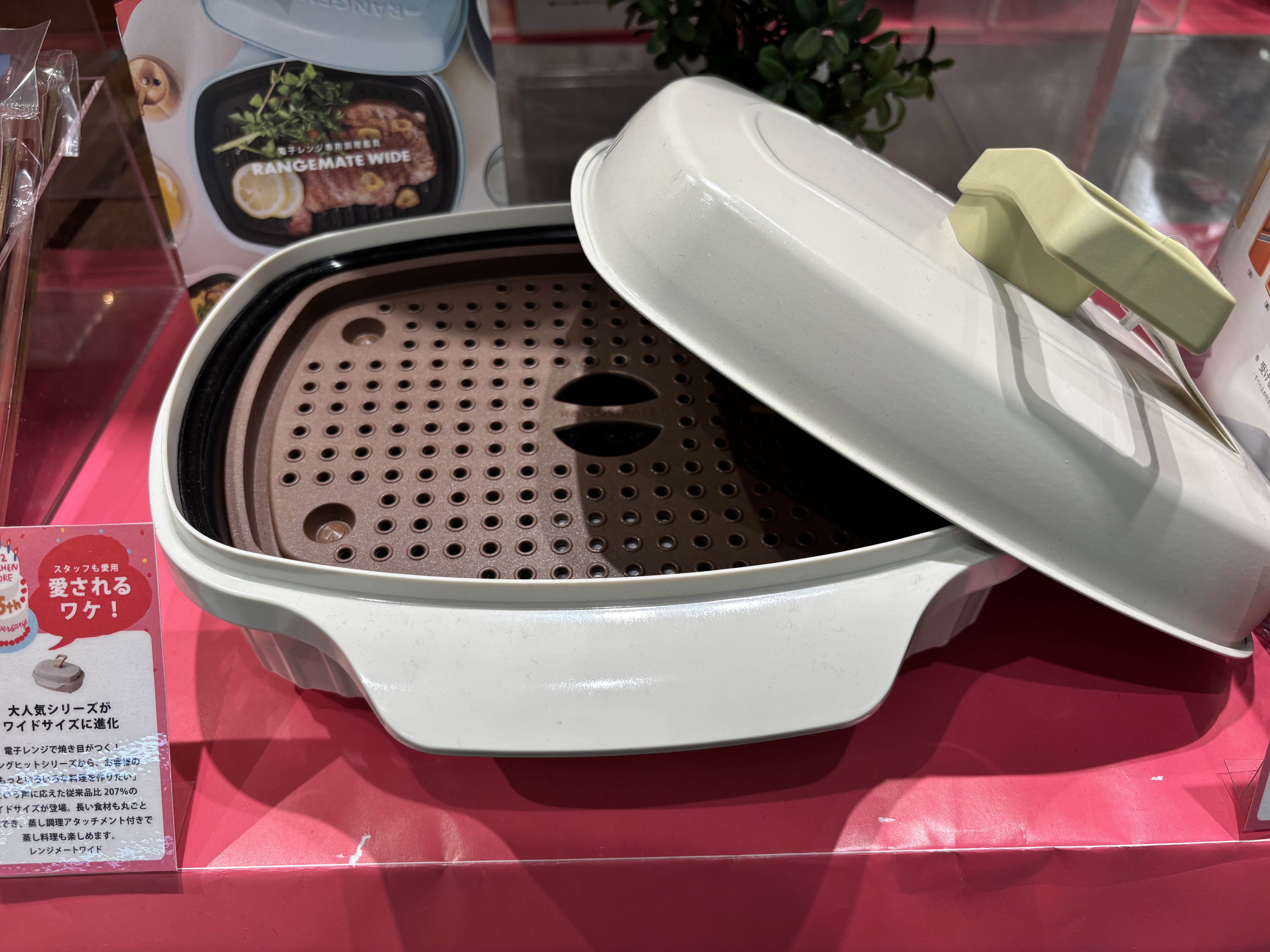 knさんの「212 KITCHEN STORE｜」を使ったコーディネート
