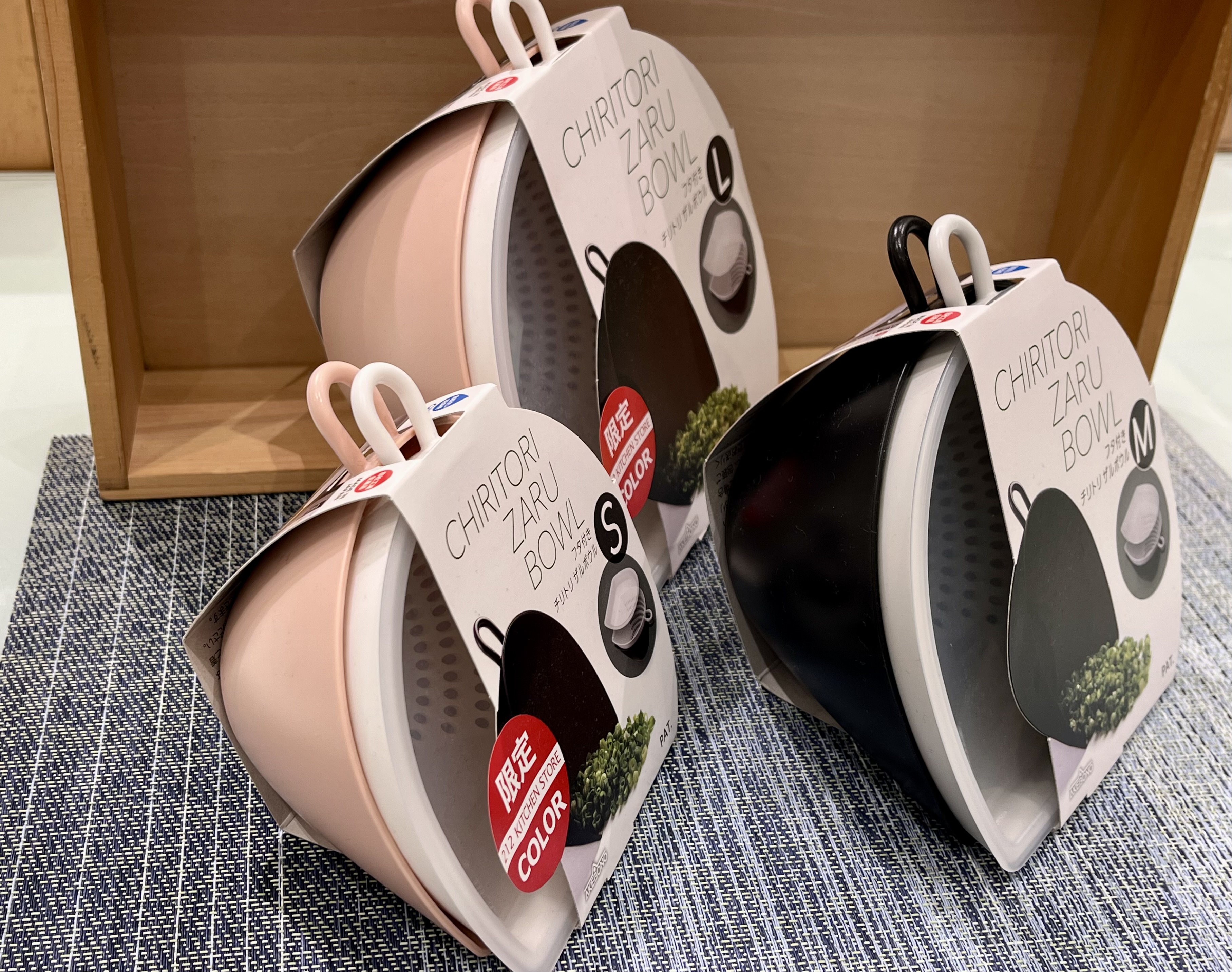 yuiさんの「212 KITCHEN STORE｜チリトリザルボウル M フタ付き」を使ったコーディネート