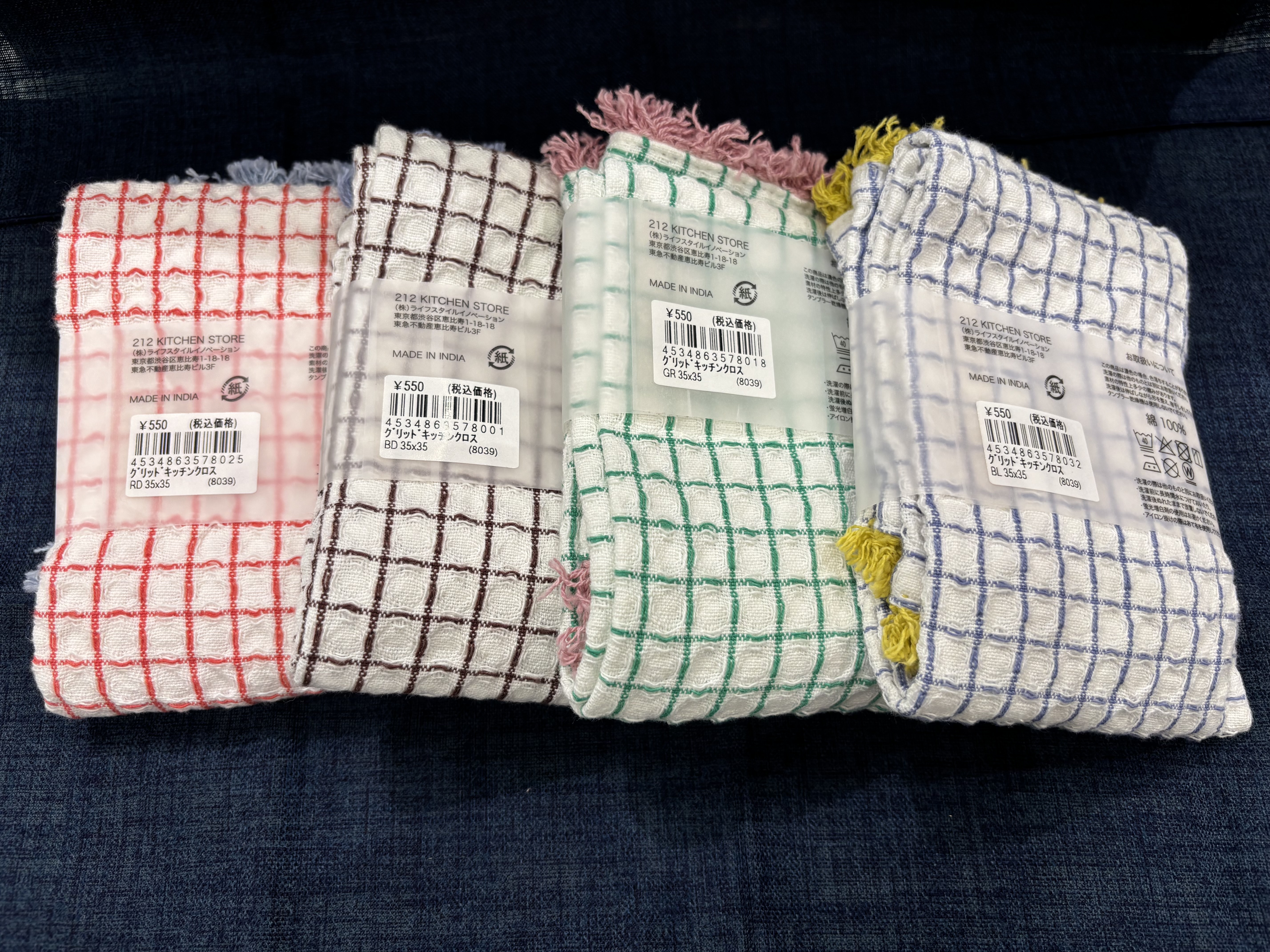 knさんの「212 KITCHEN STORE｜グリッドキッチンクロス BL」を使ったコーディネート
