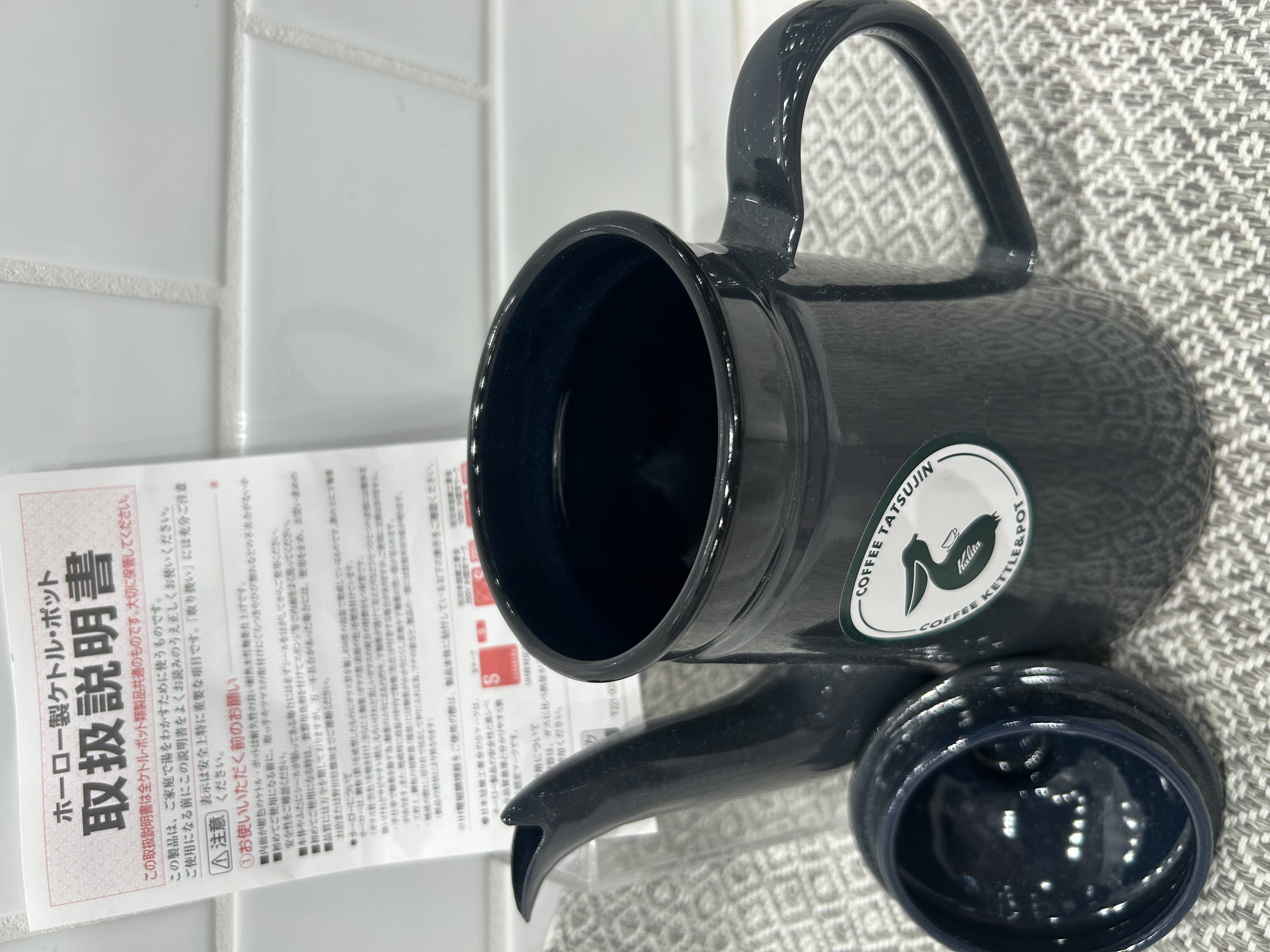 ゆきんこさんの「212 KITCHEN STORE｜コーヒー達人 ペリカン1L GY ＜kalita  カリタ＞」を使ったコーディネート